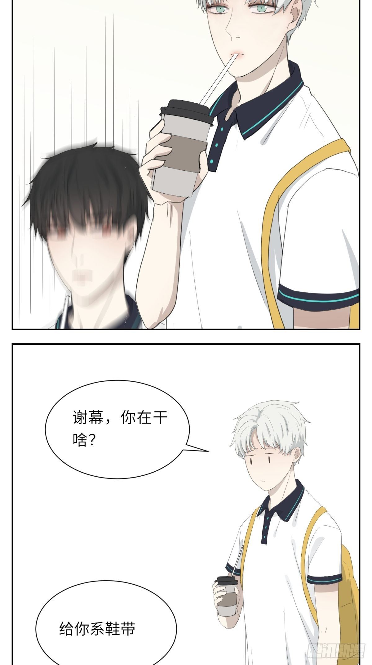 系鞋带2