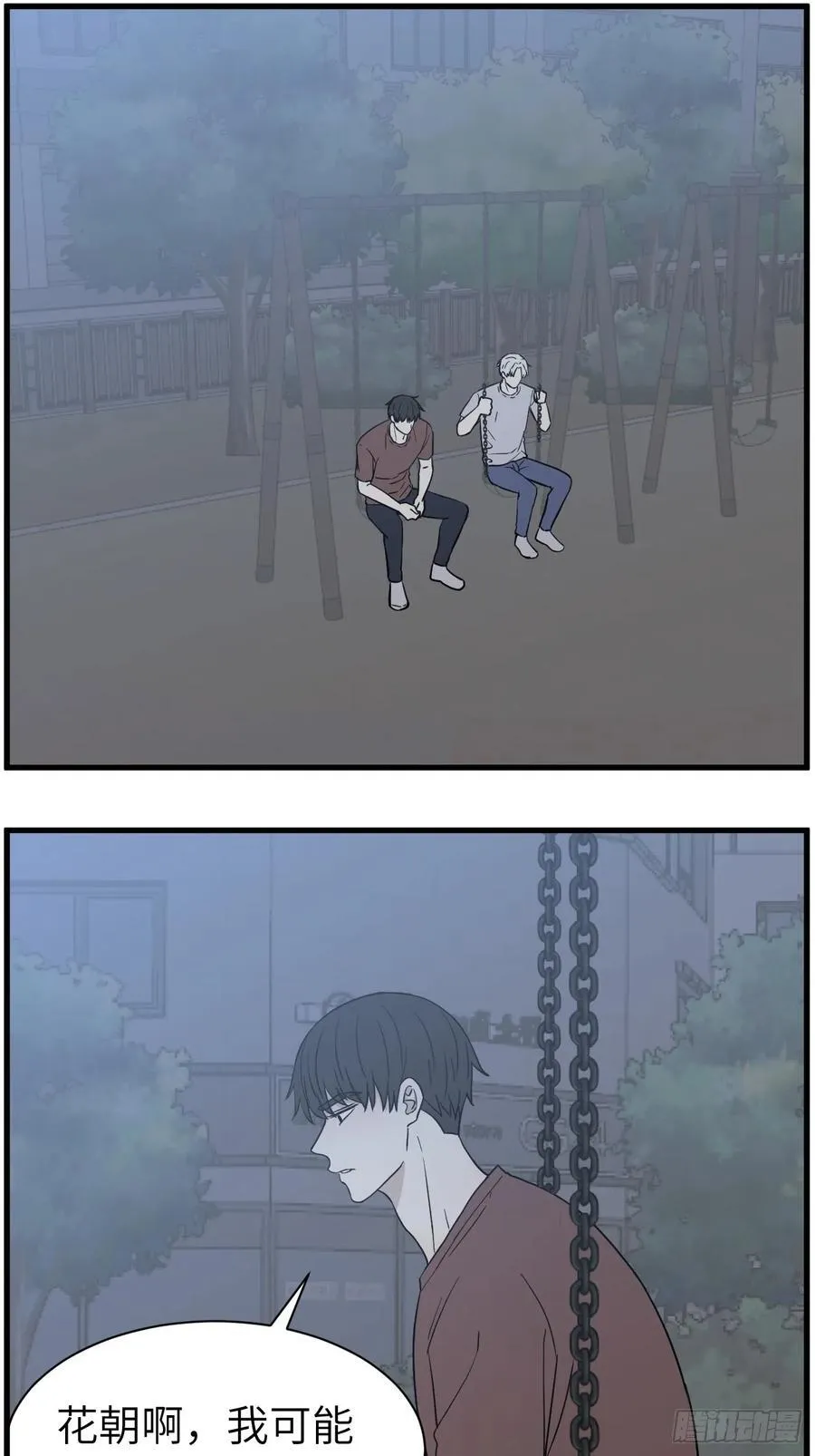 牵手15