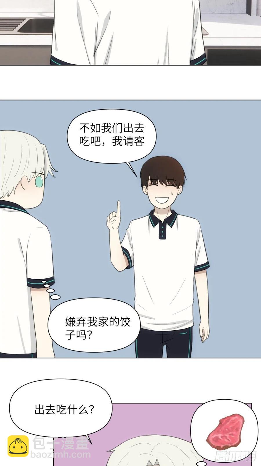 青春1