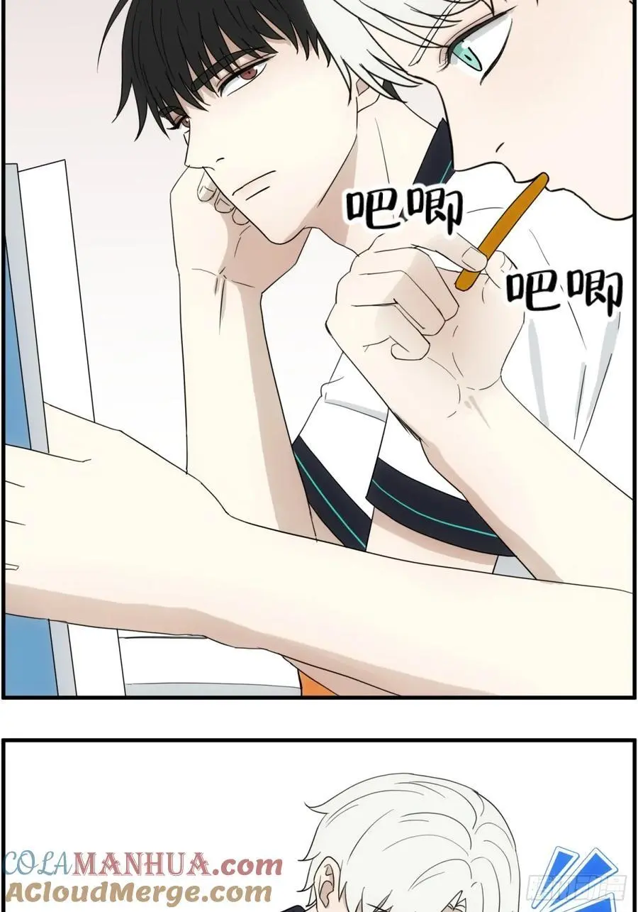 吃零食2