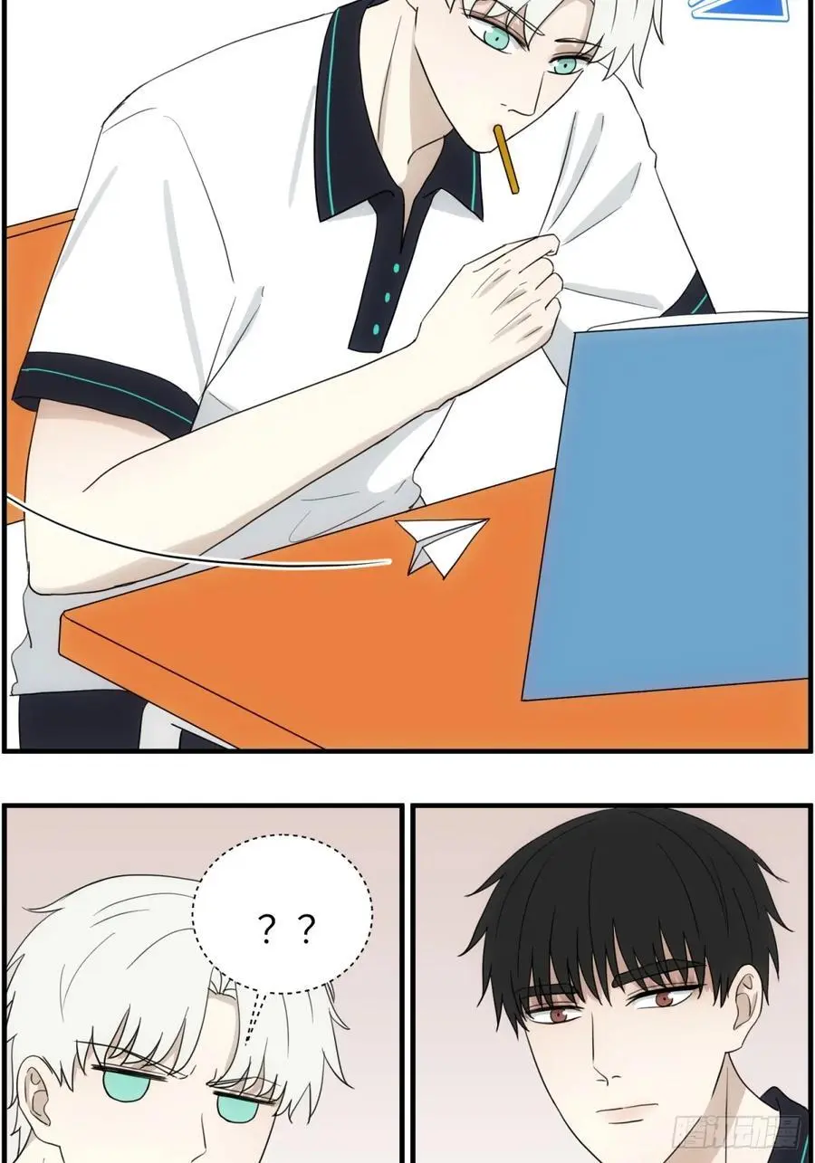 吃零食3
