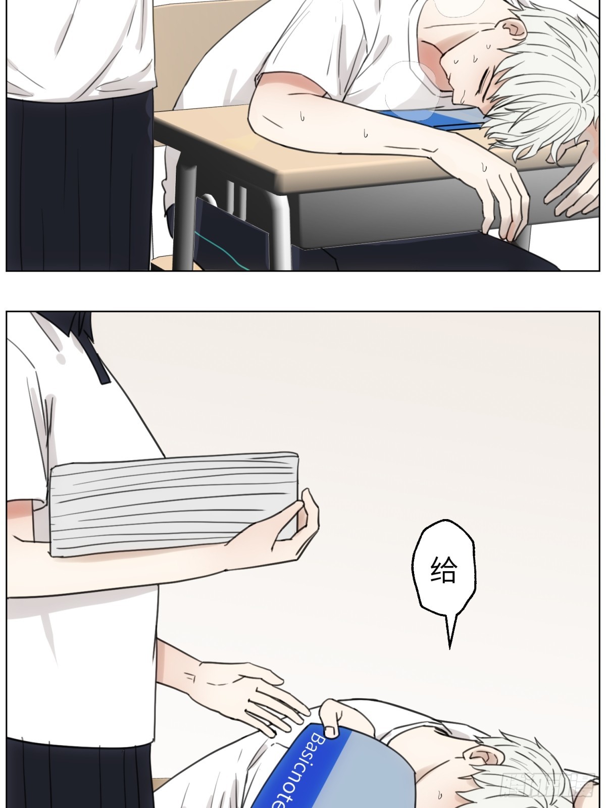 谢幕的魅力14