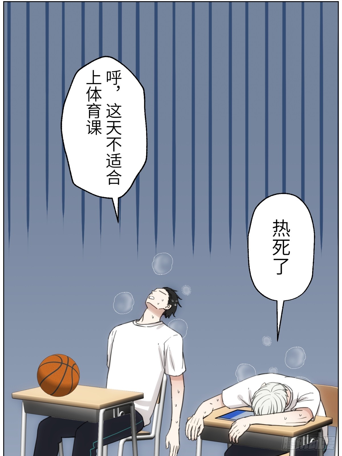 谢幕的魅力12