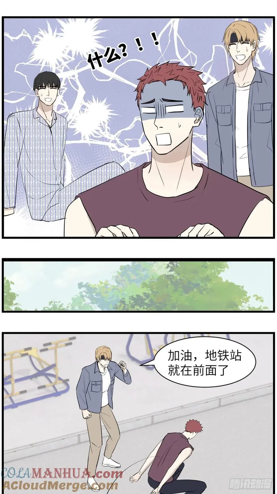 蛙跳6