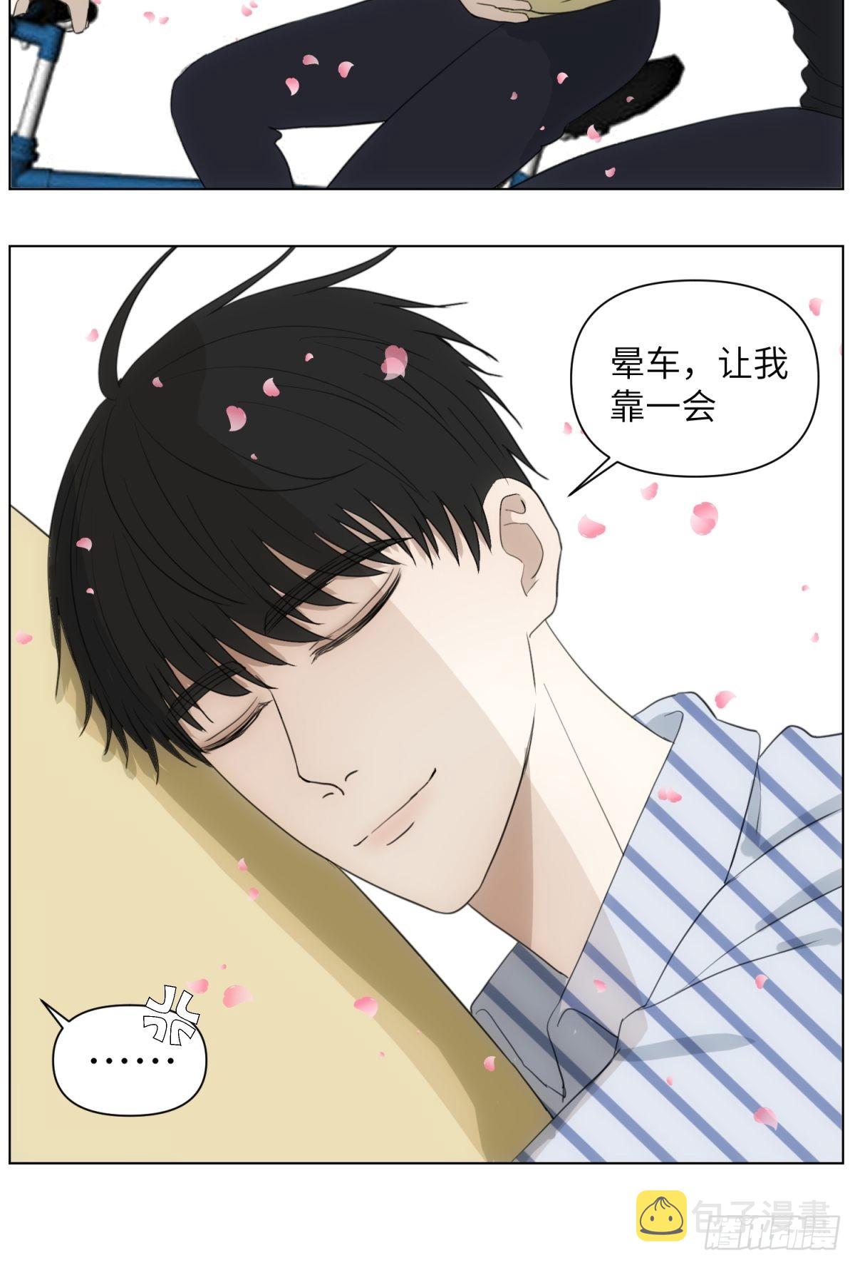骑车看电影17