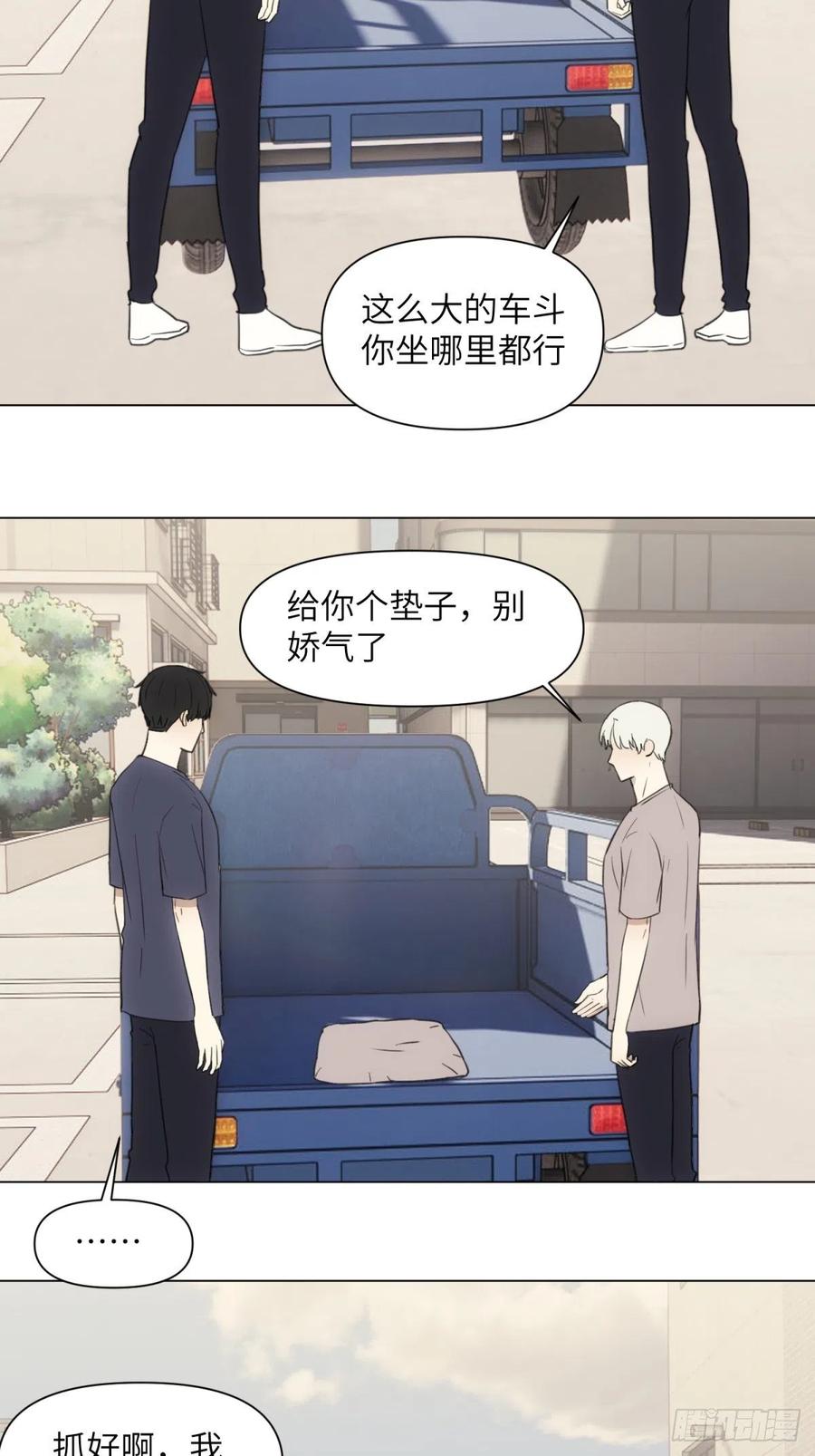青春11