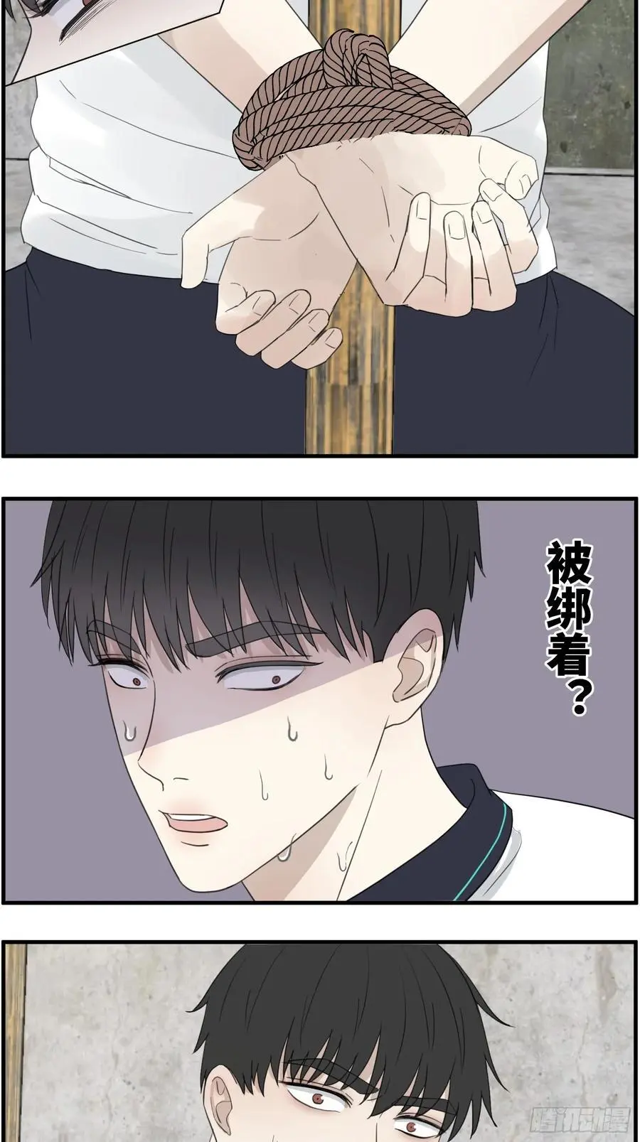 过去的故事-绑架111