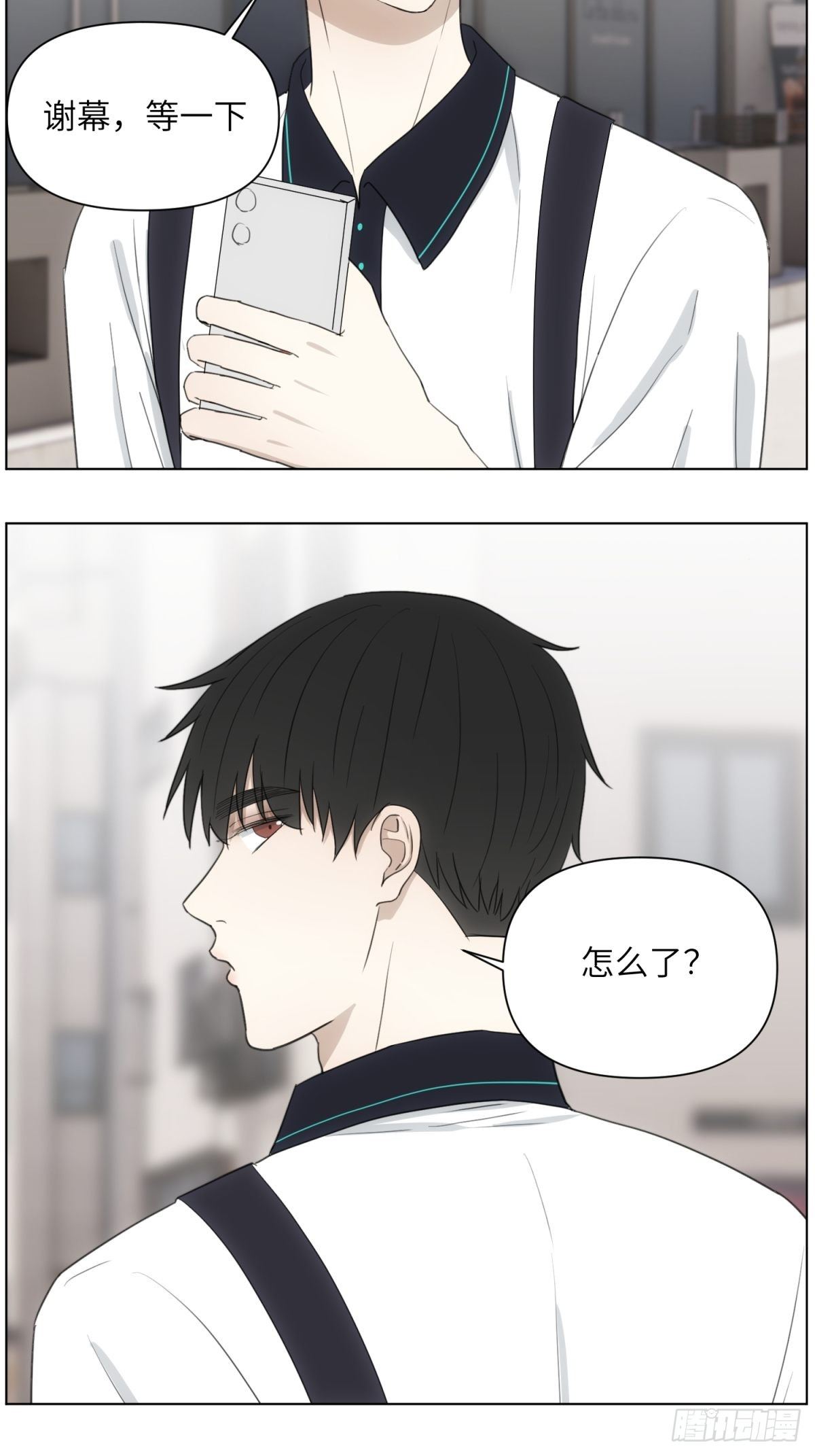 “黄色的事”2