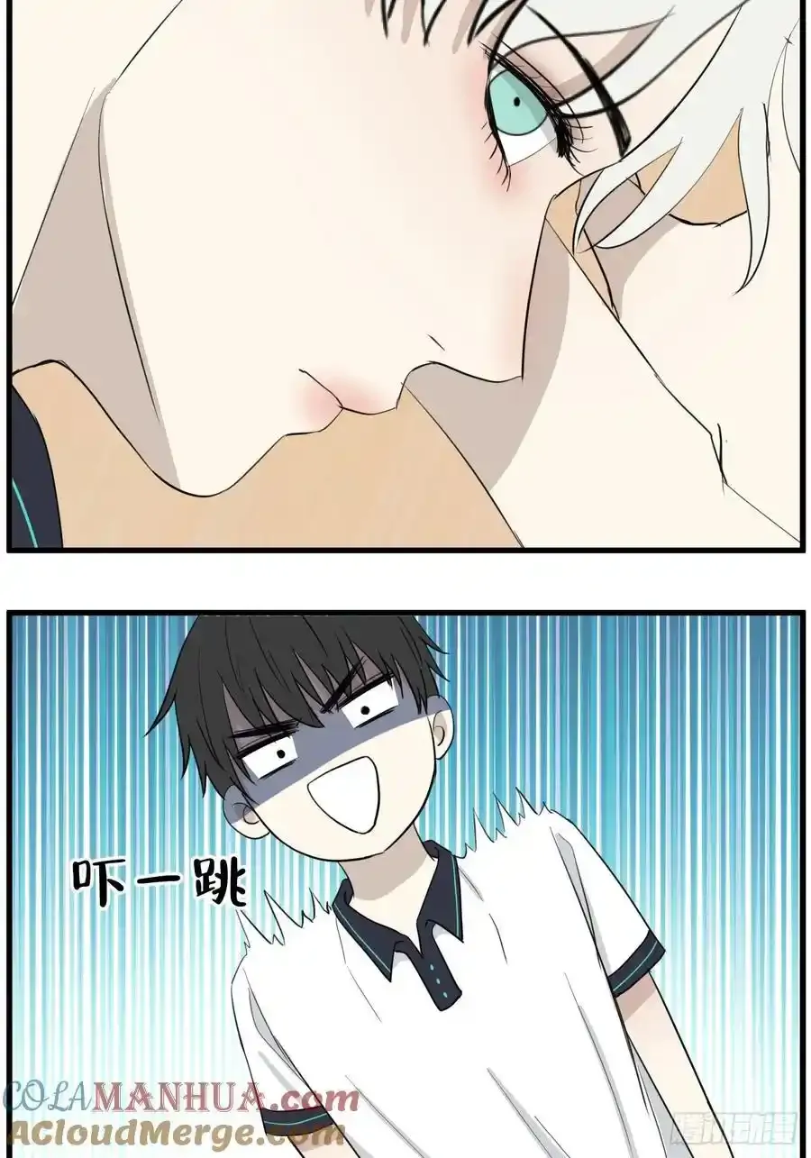 献殷勤26