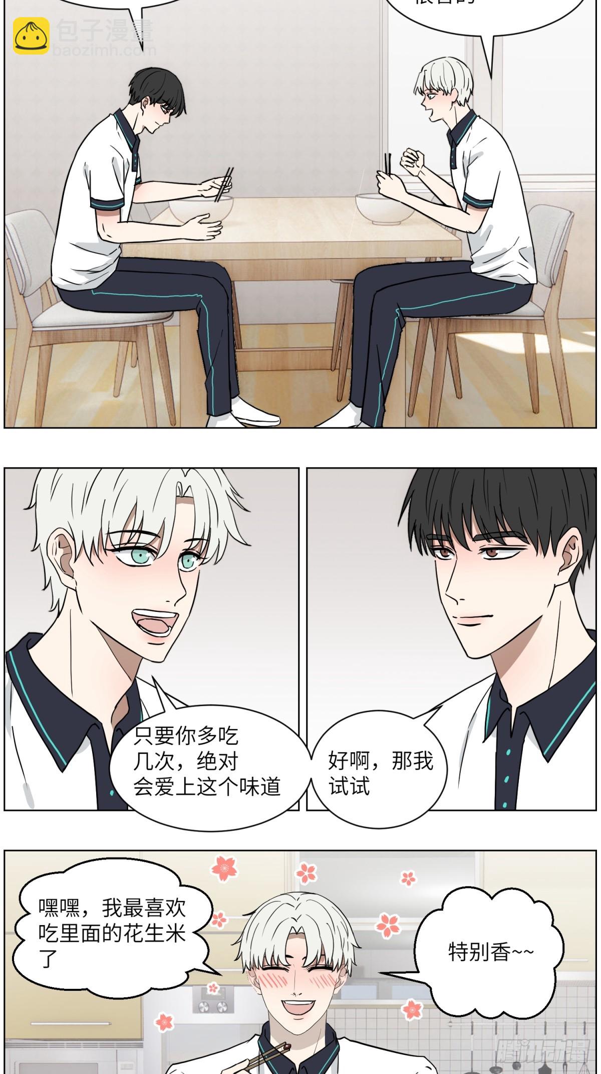监视20