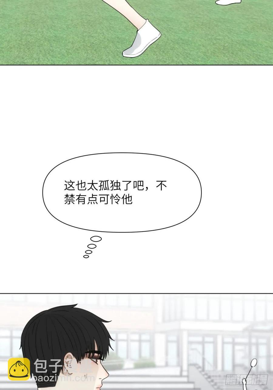 花朝和谢幕过去的故事261