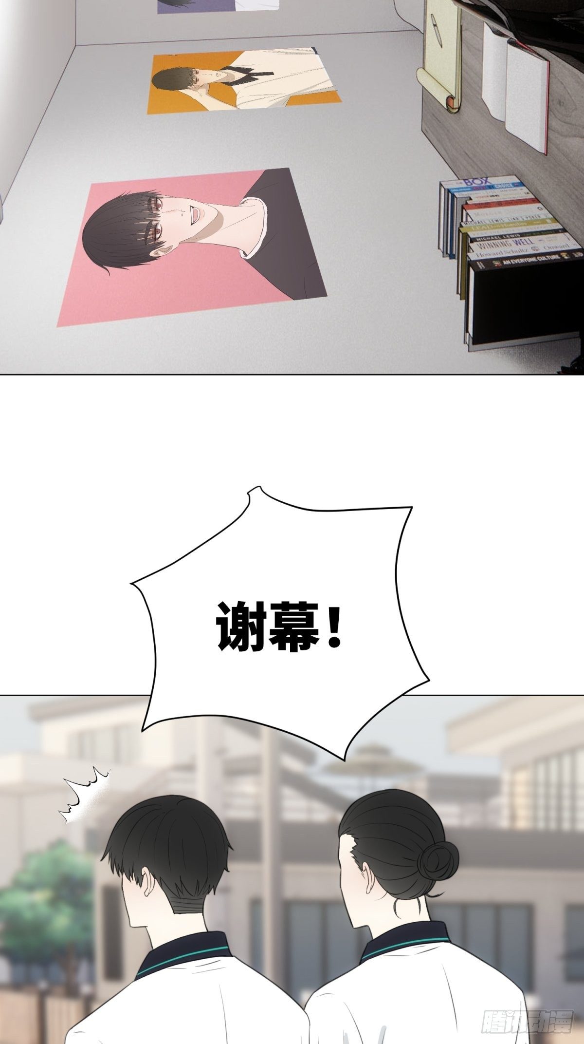海报6