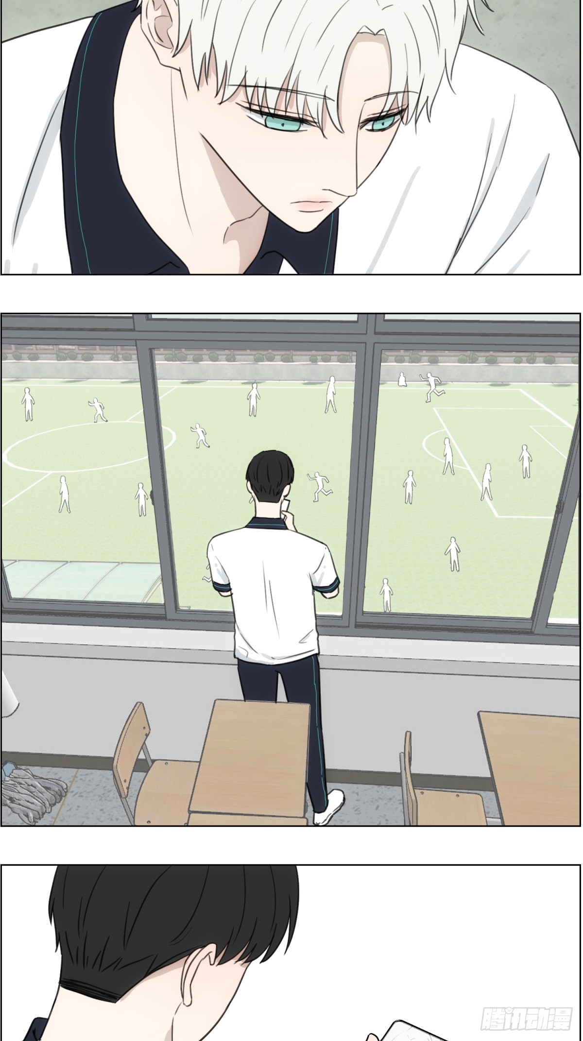你配得上2