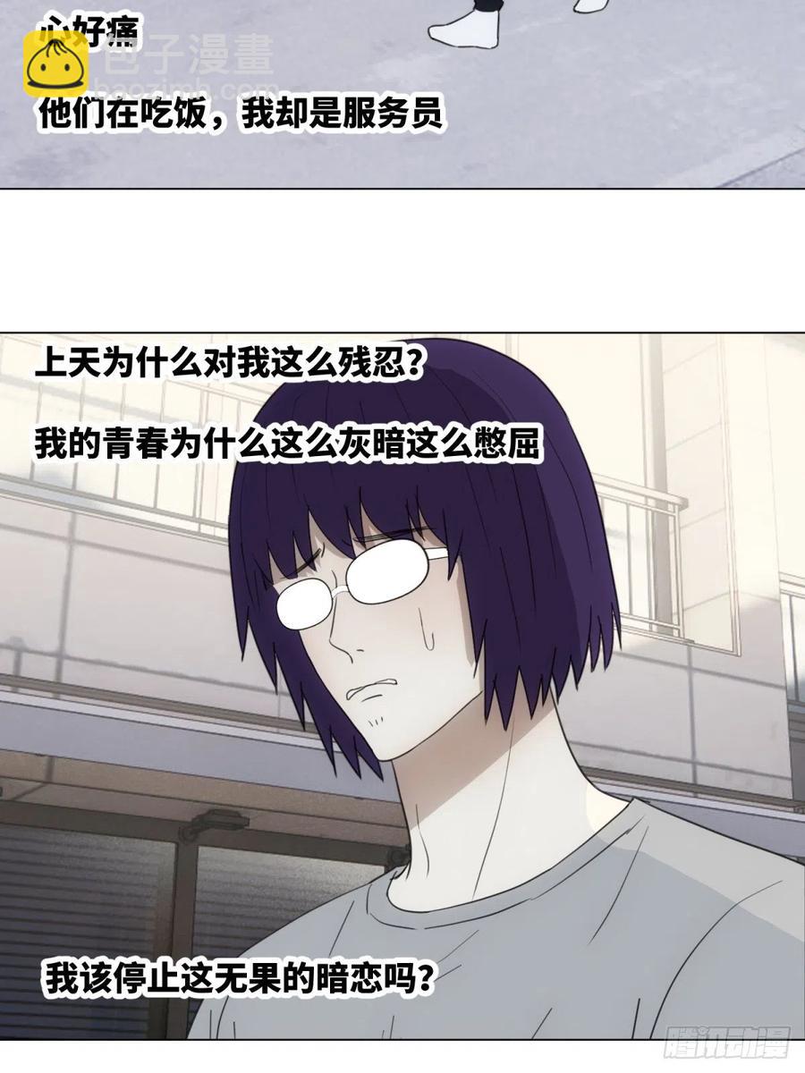 青春27