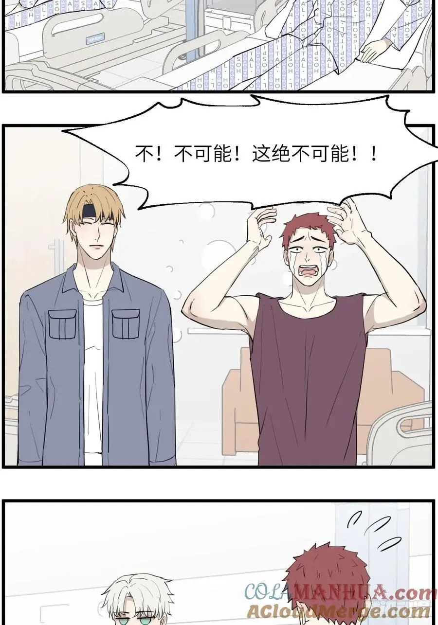 蛙跳2