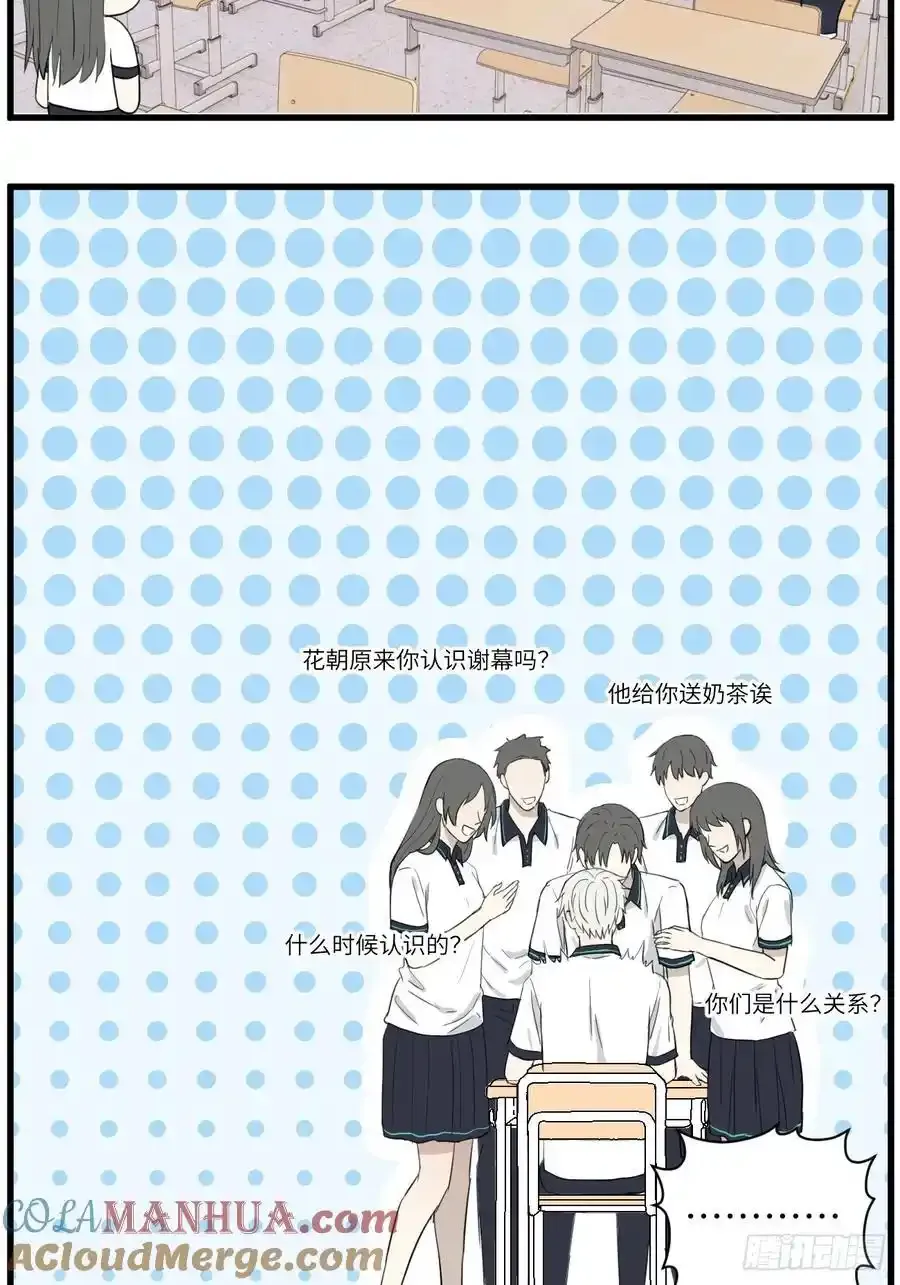 献殷勤28