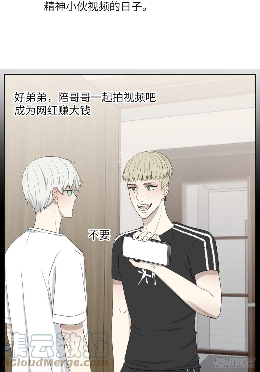 花朝和谢幕过去的故事120
