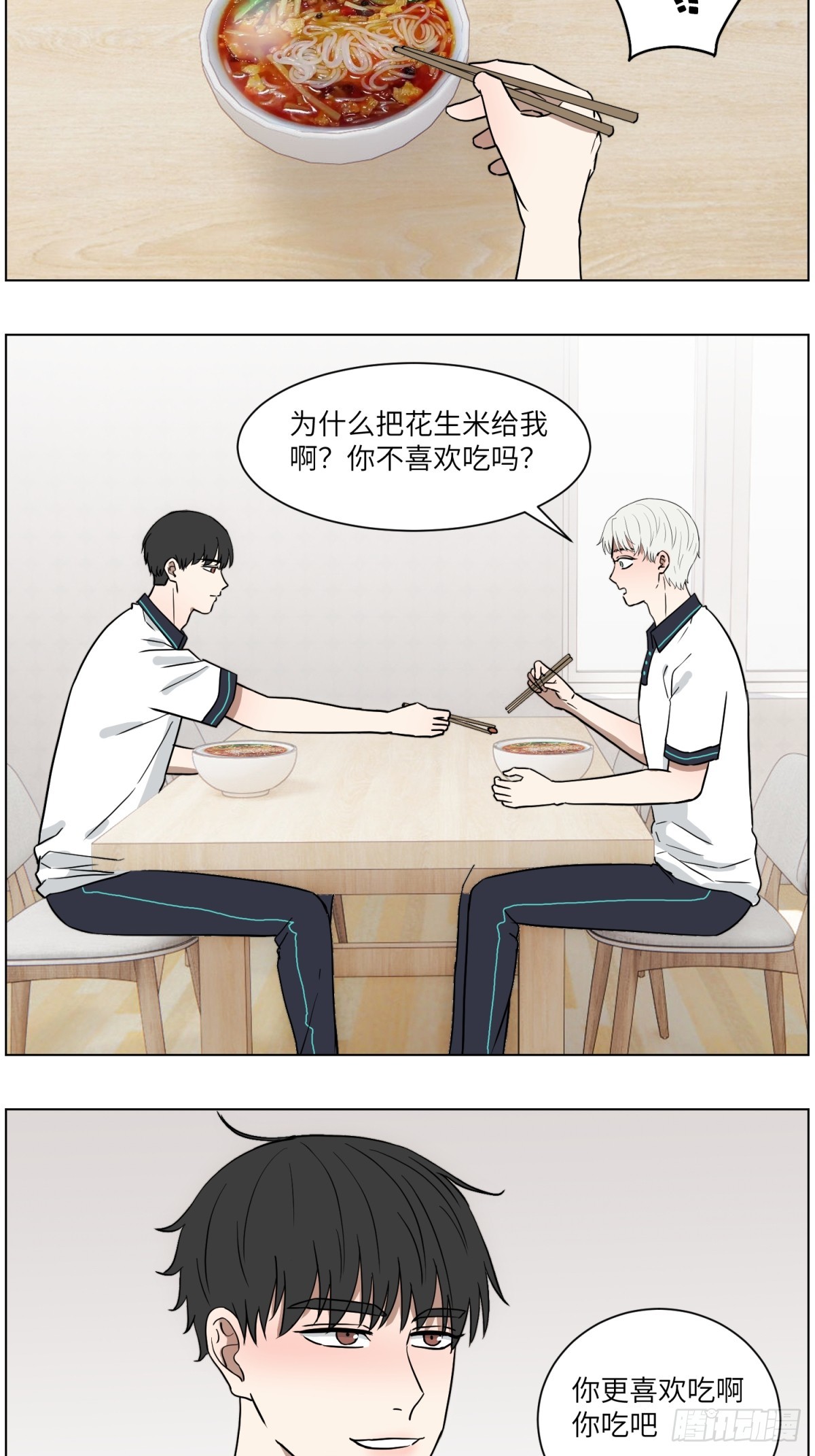 监视22