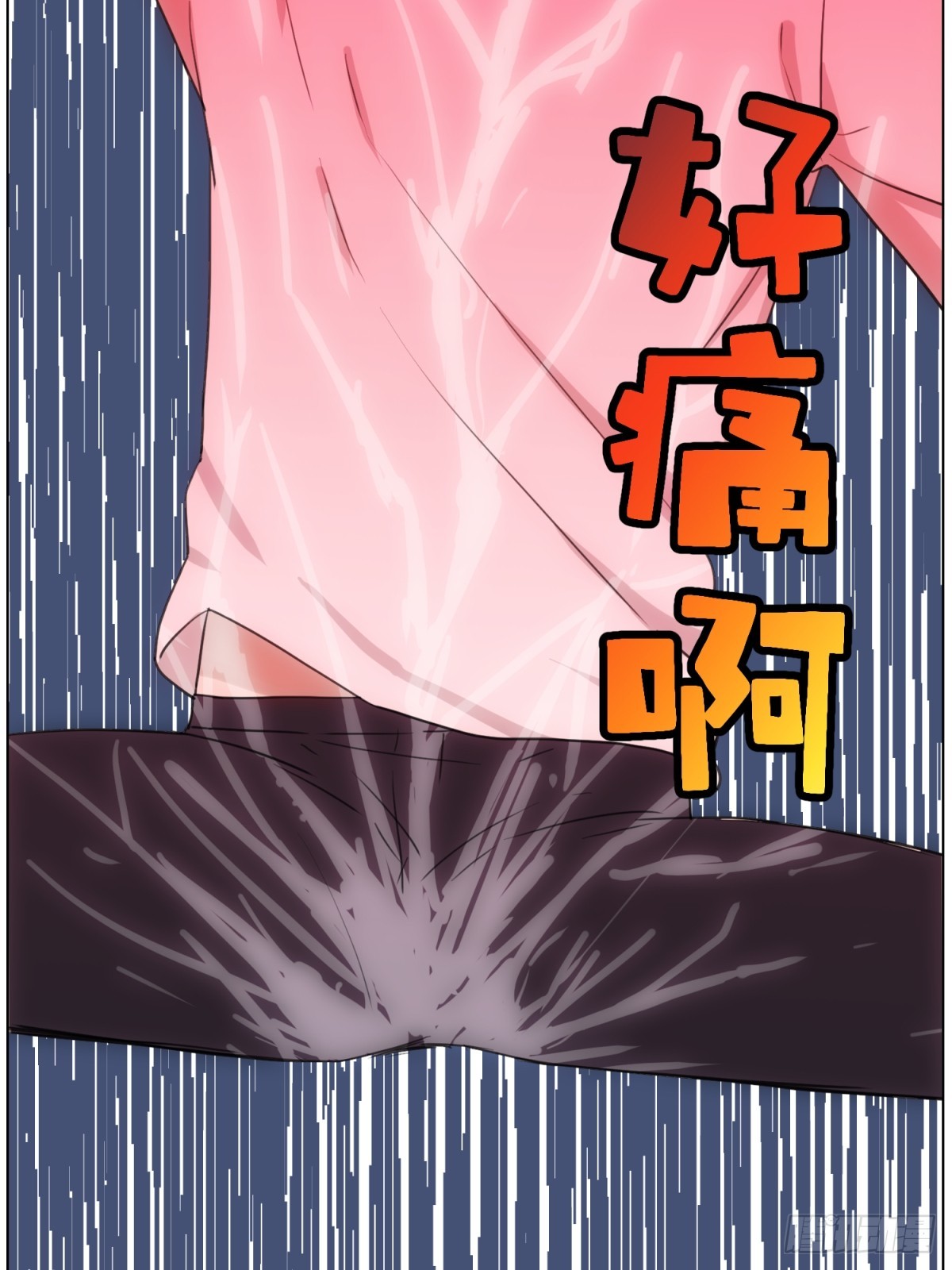 谢幕的魅力29