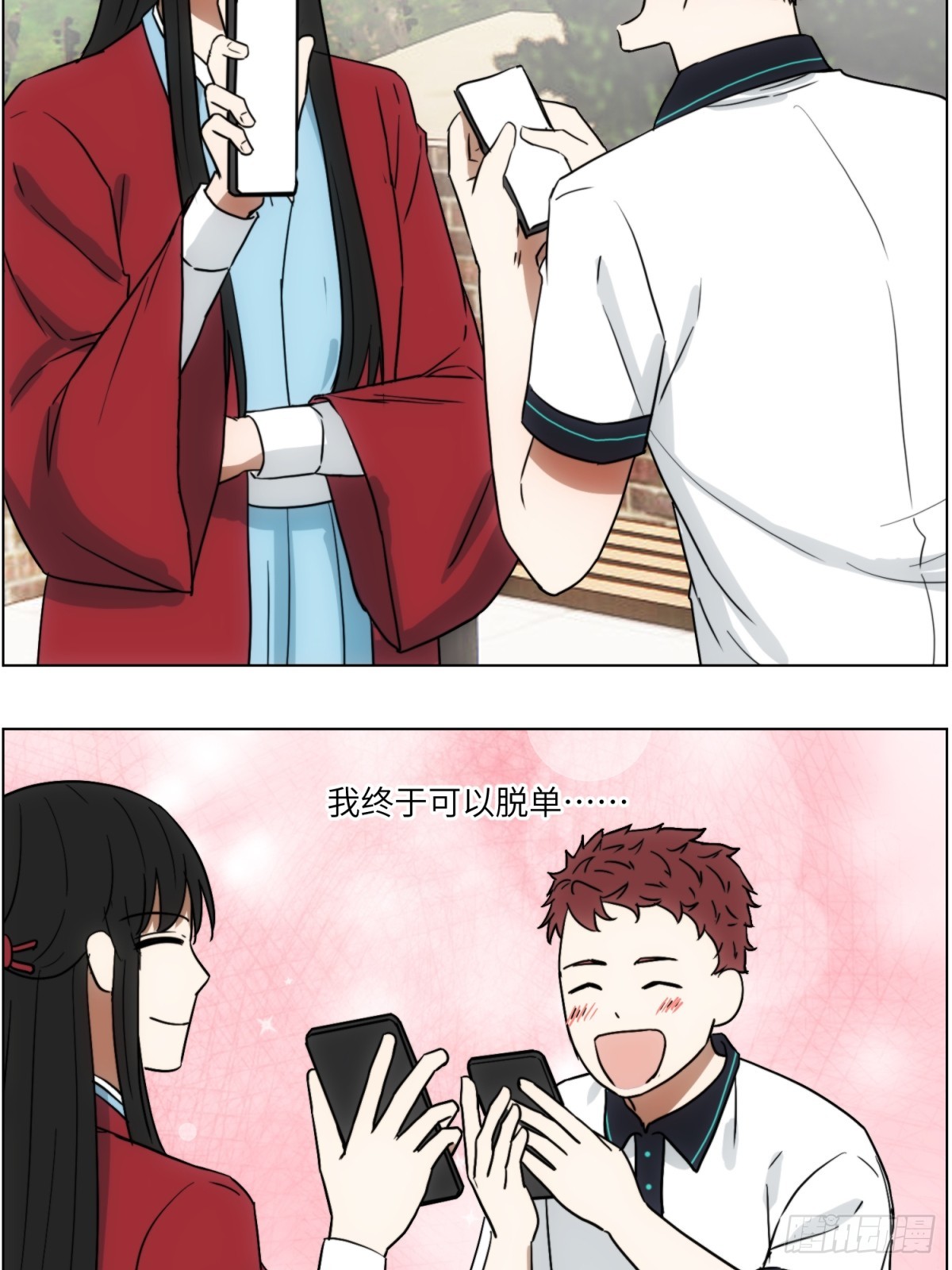 再次心动10