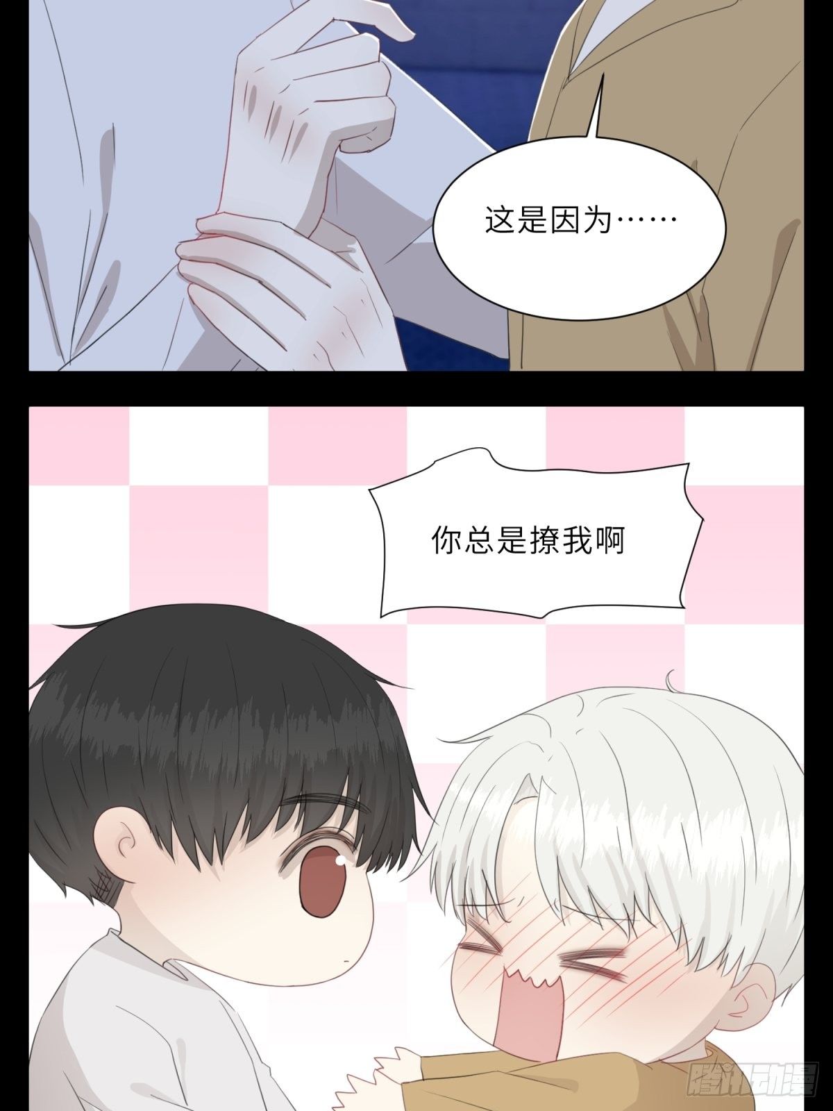 噩梦4