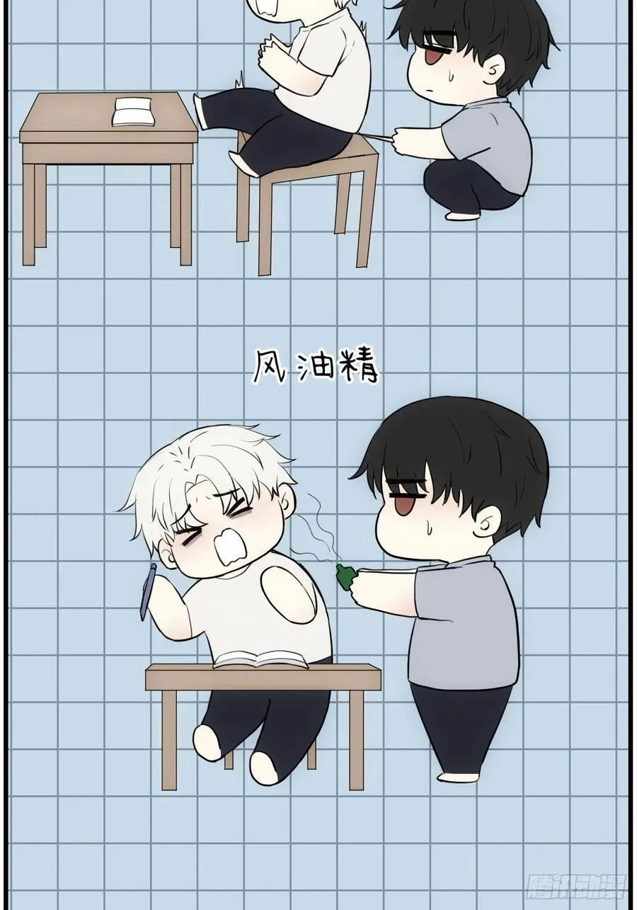学习困难户19