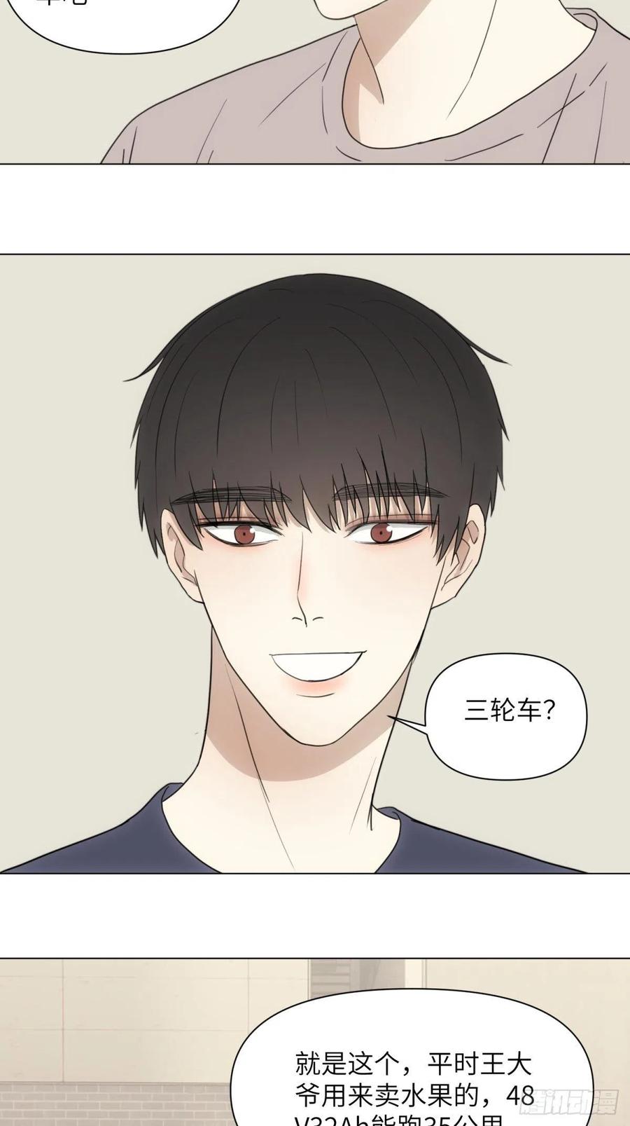 青春9