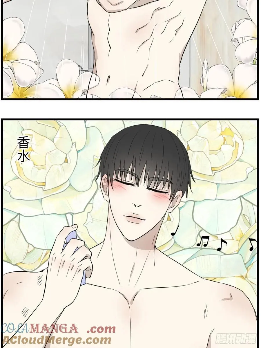 送情书10