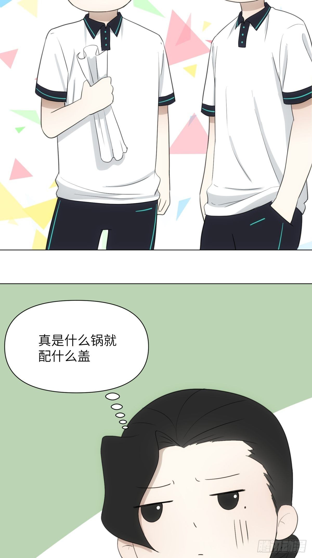 海报13