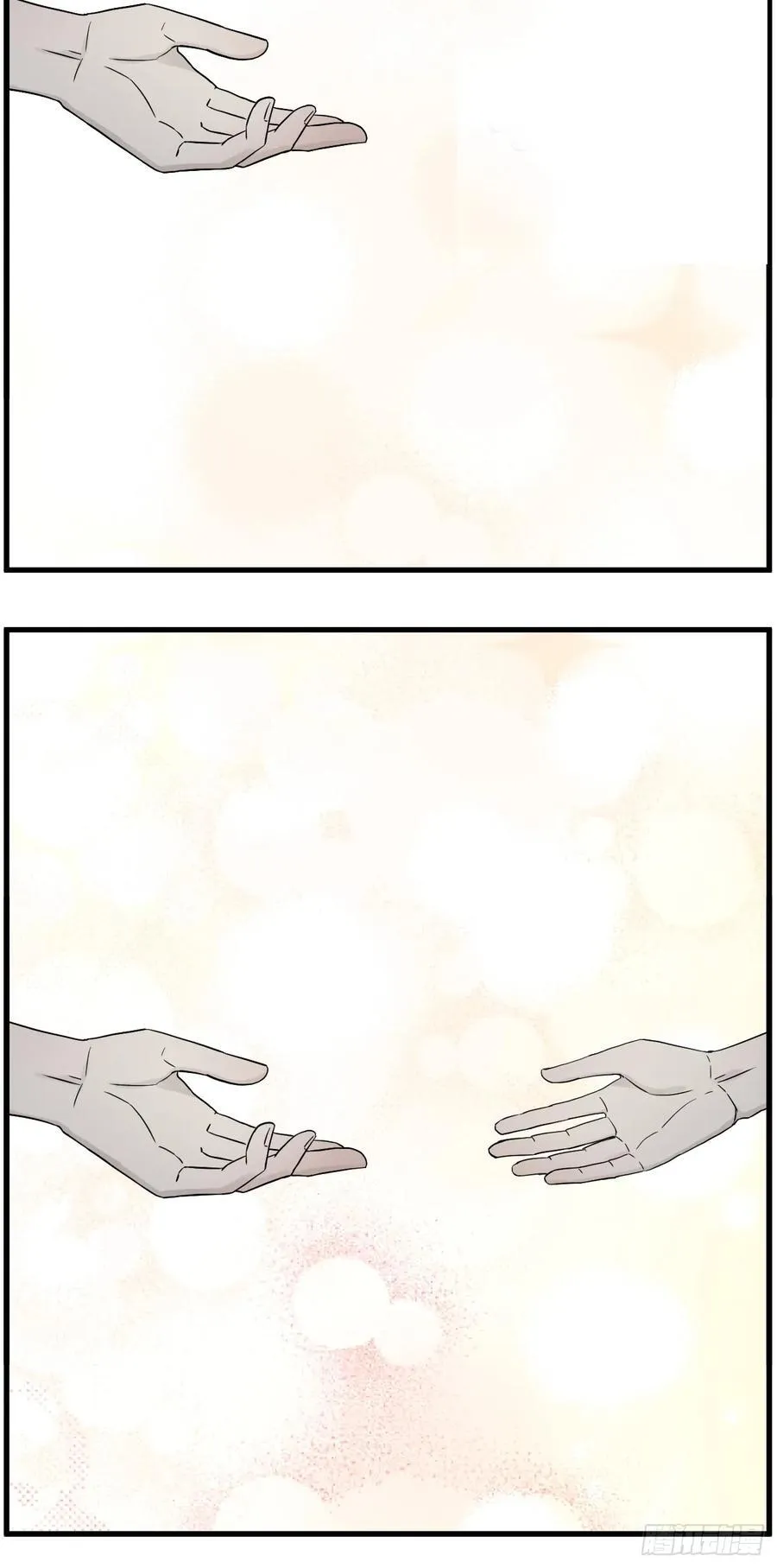 牵手21