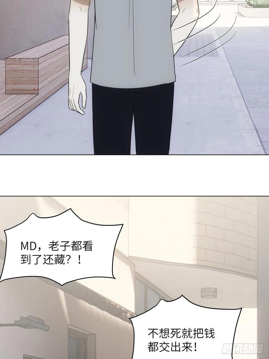 青春31