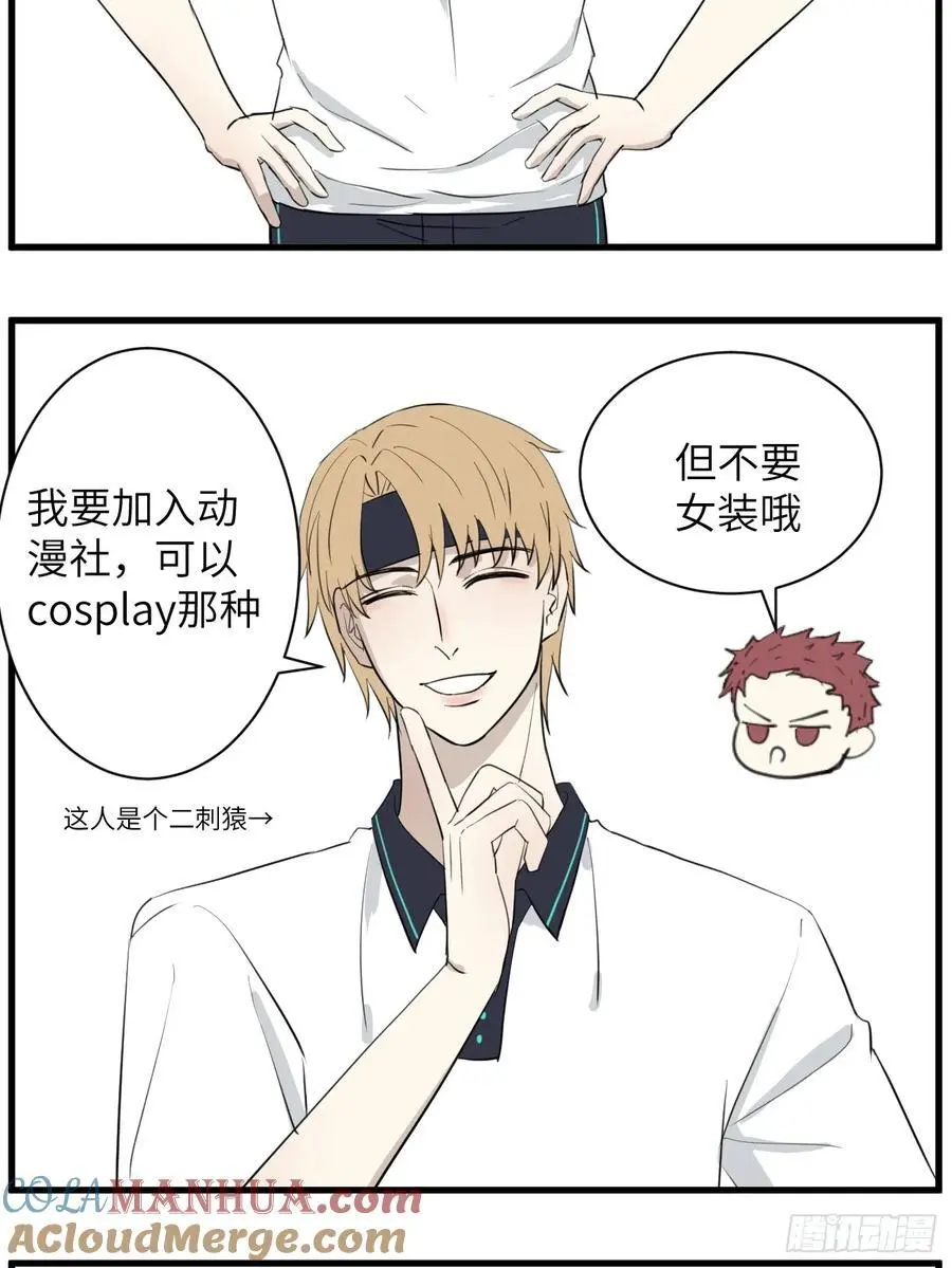 蛙跳10