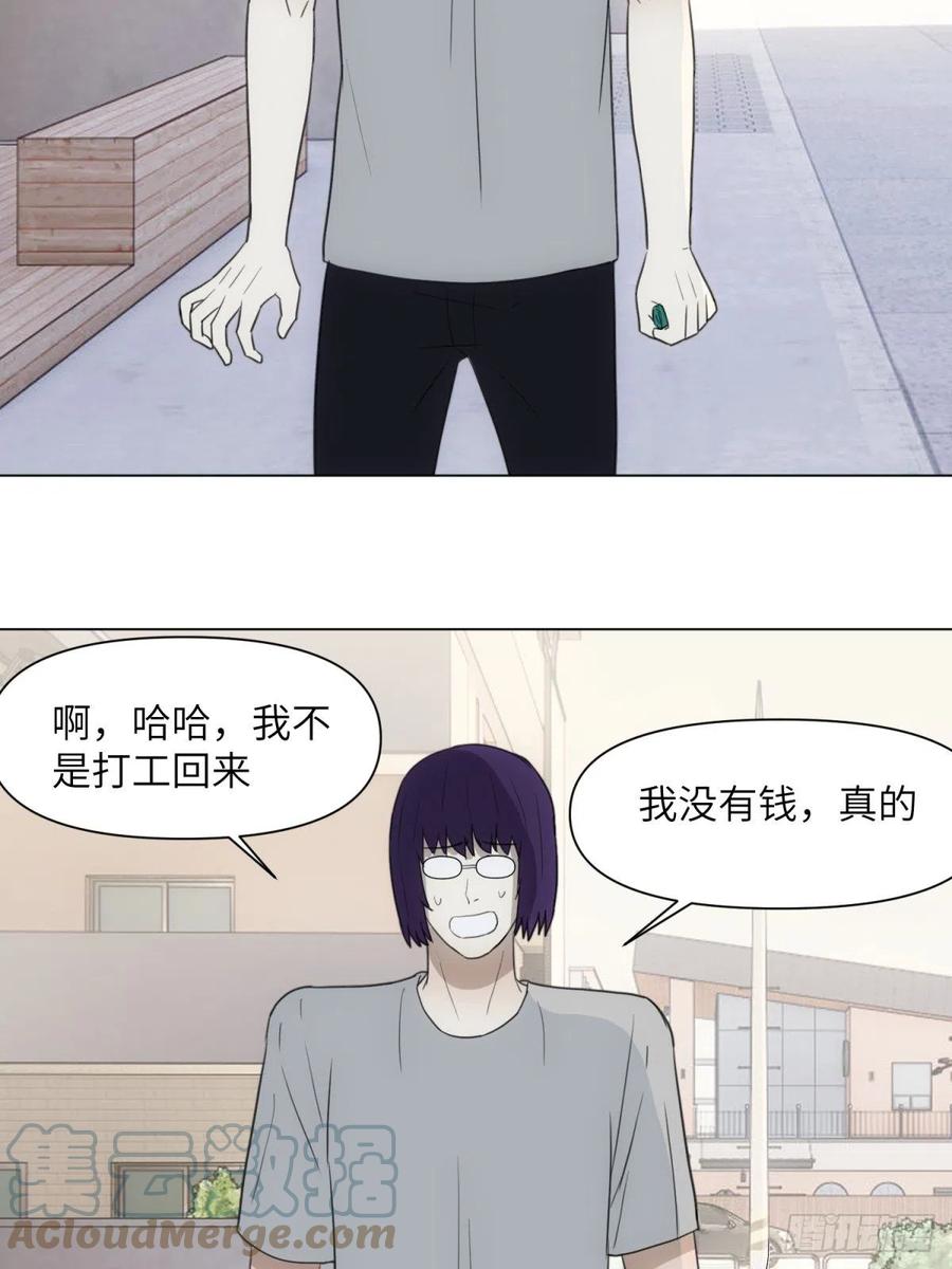 青春30