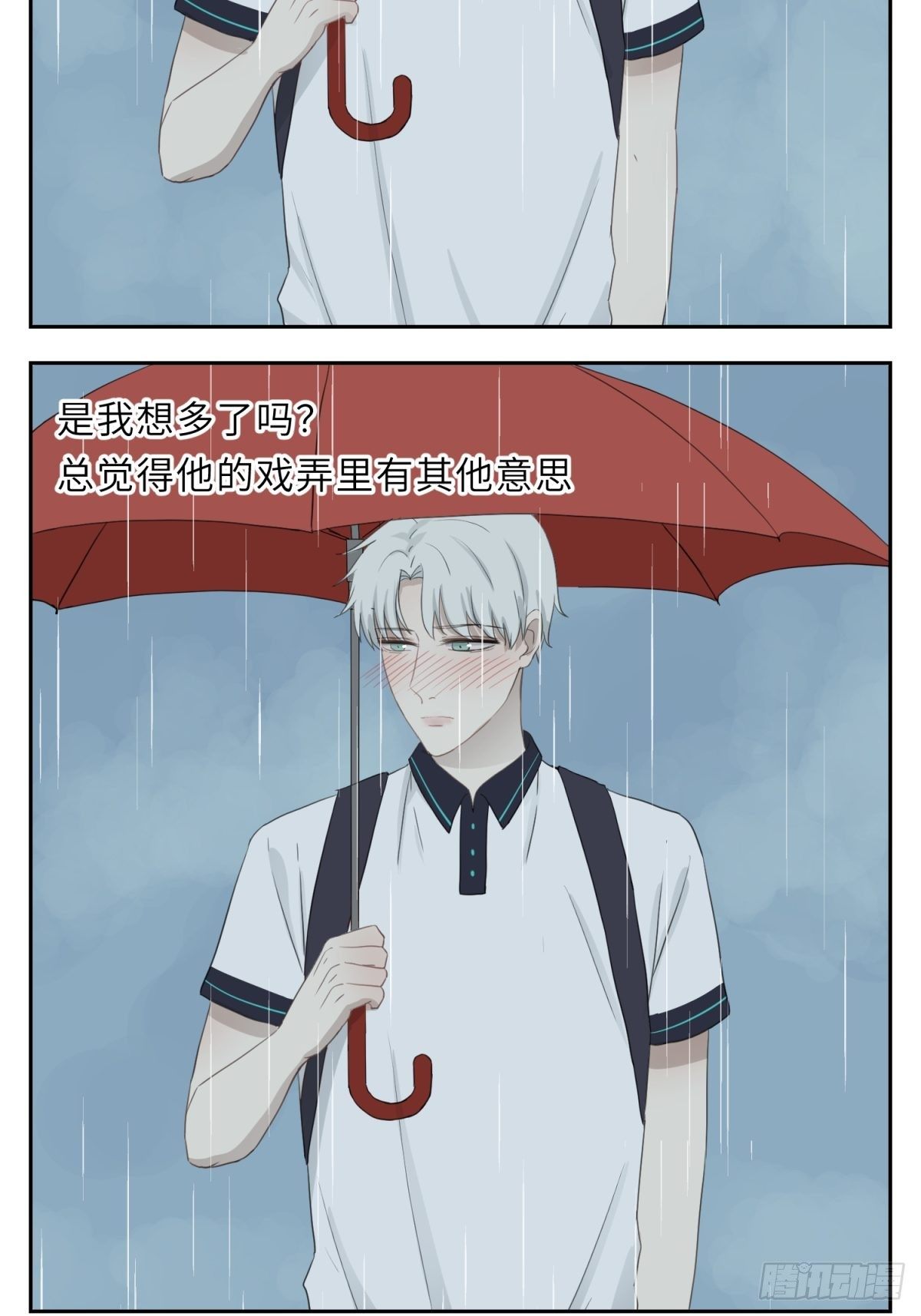 雨中思绪2