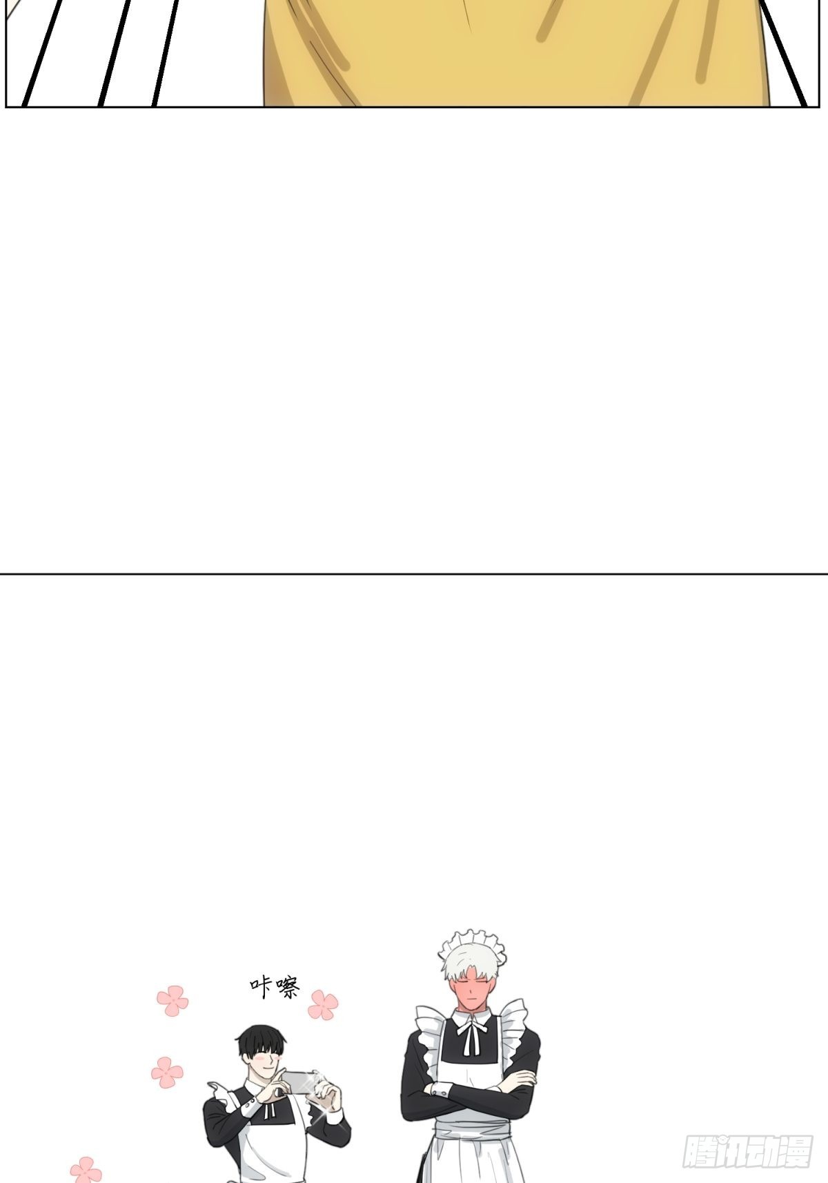 伤疤28