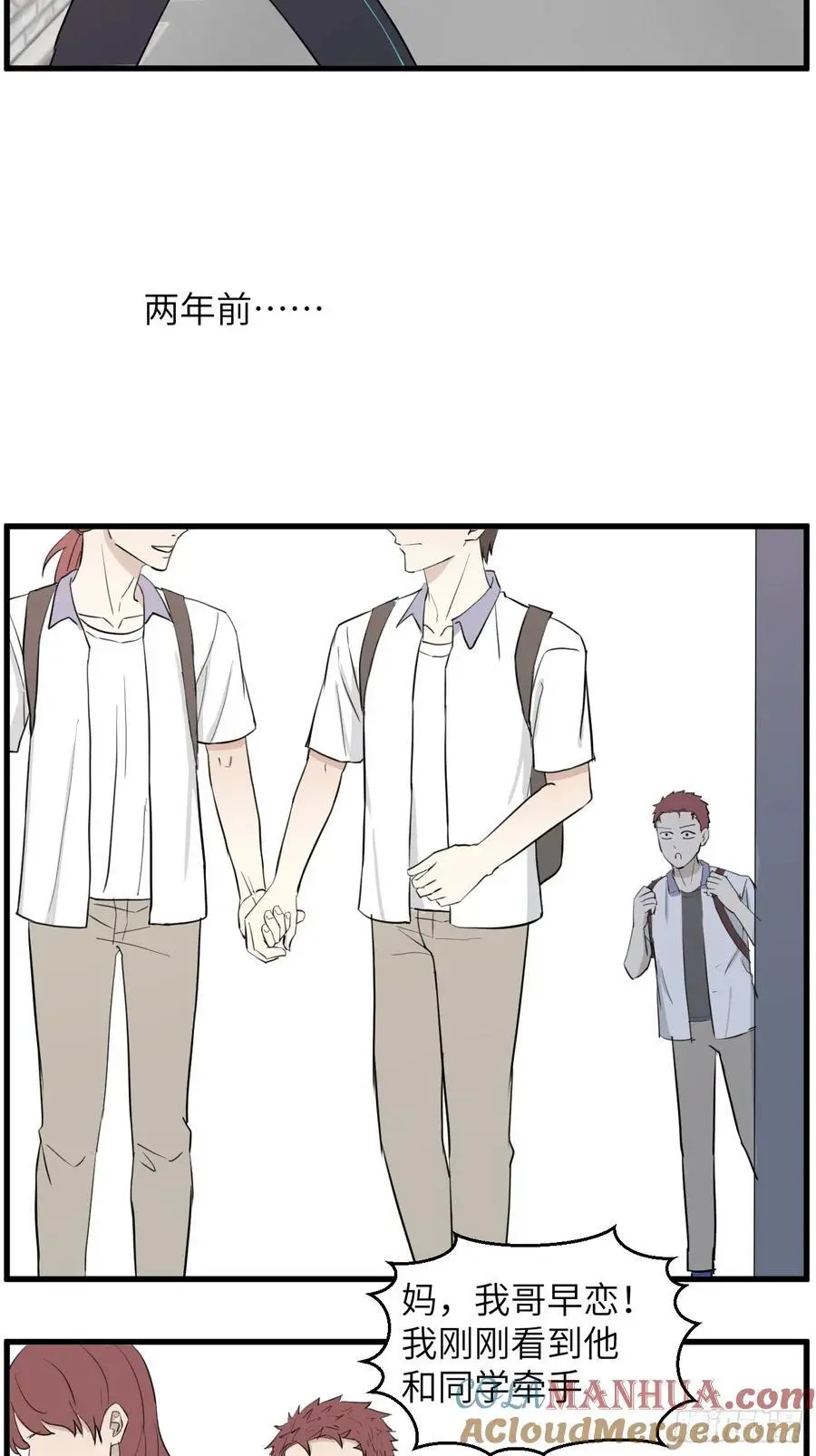 蛙跳18