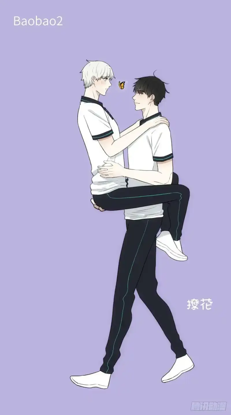 我来帮你追他0