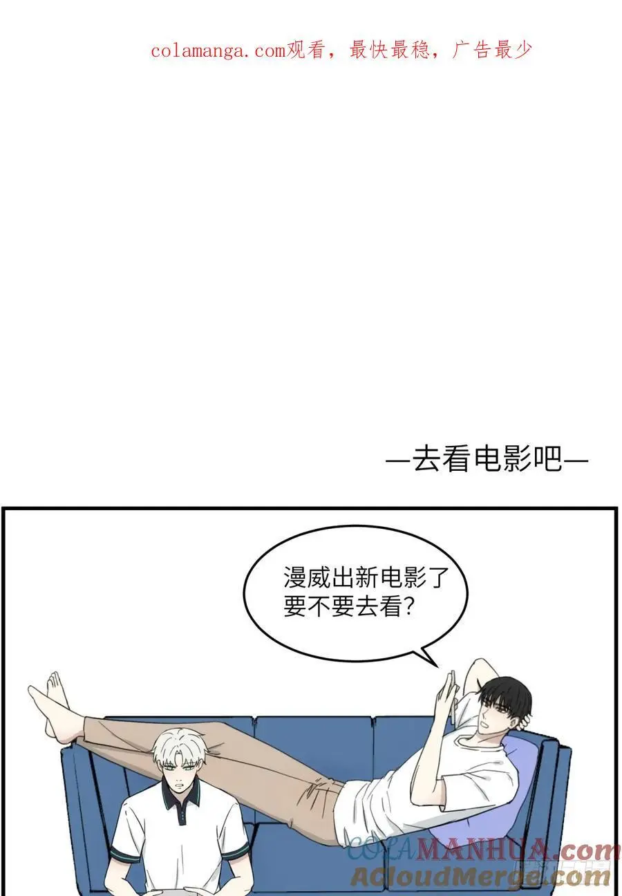 去看电影0