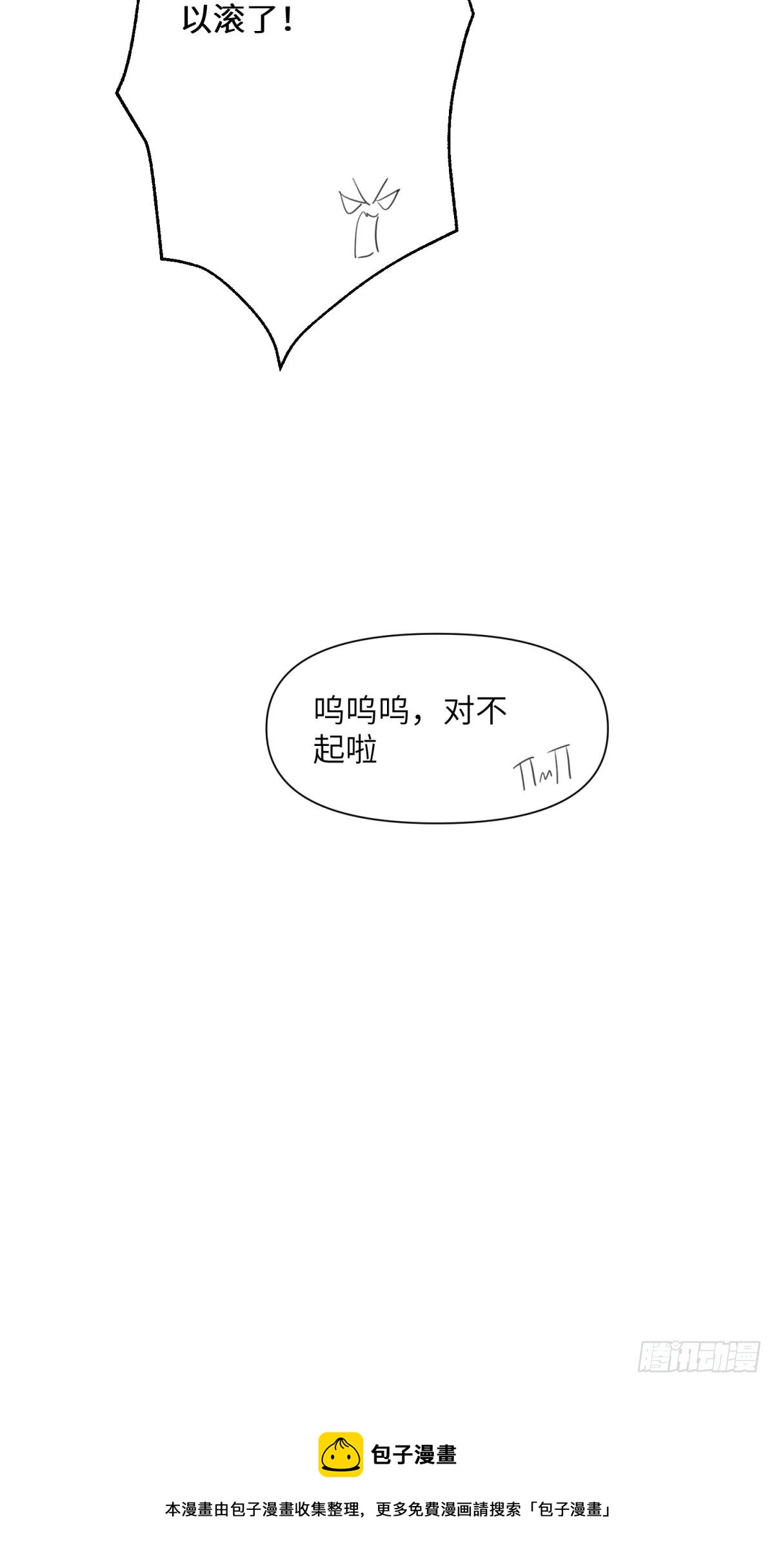 我爸在家里16