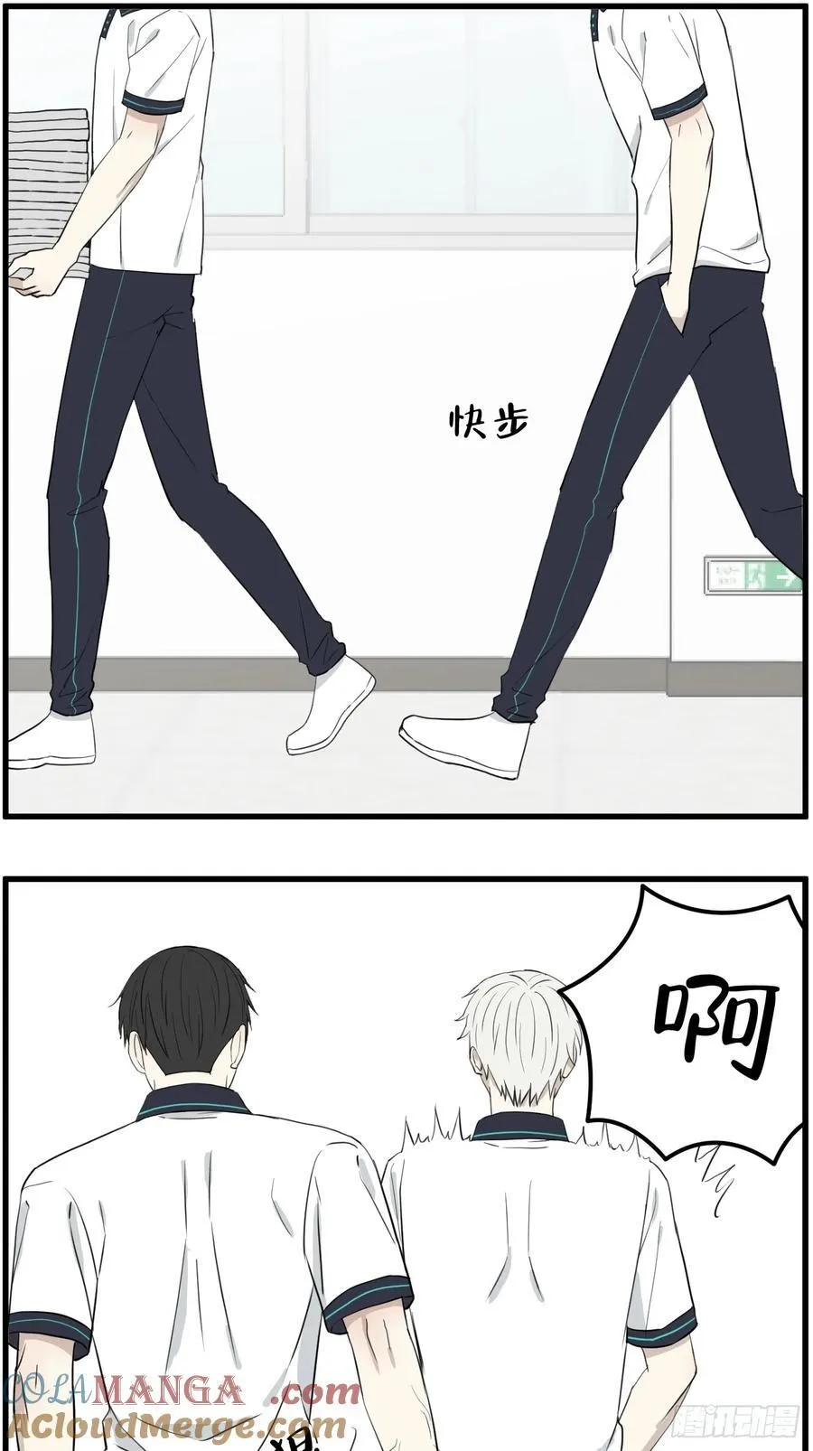 送情书26