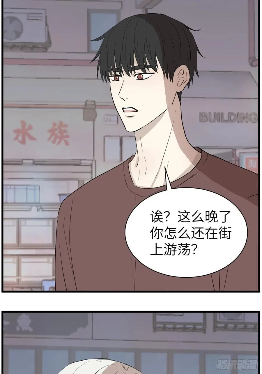 牵手13