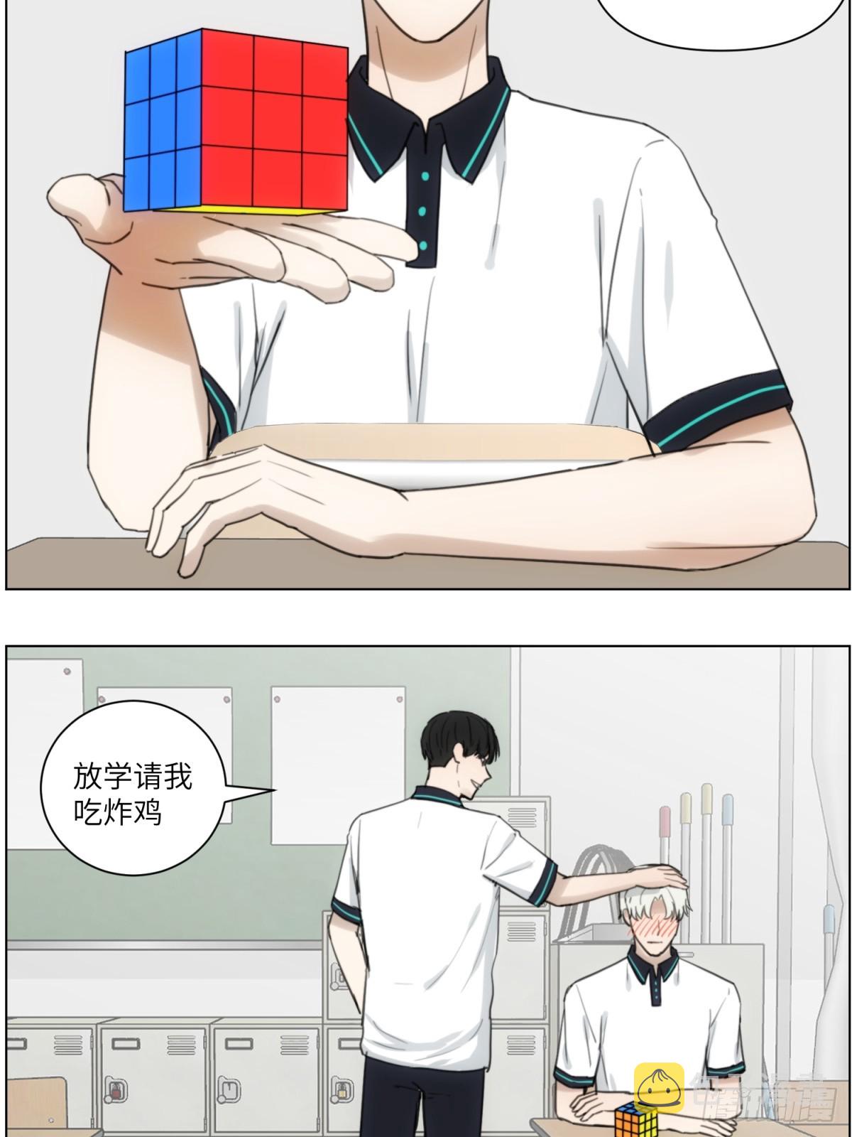 魔方10