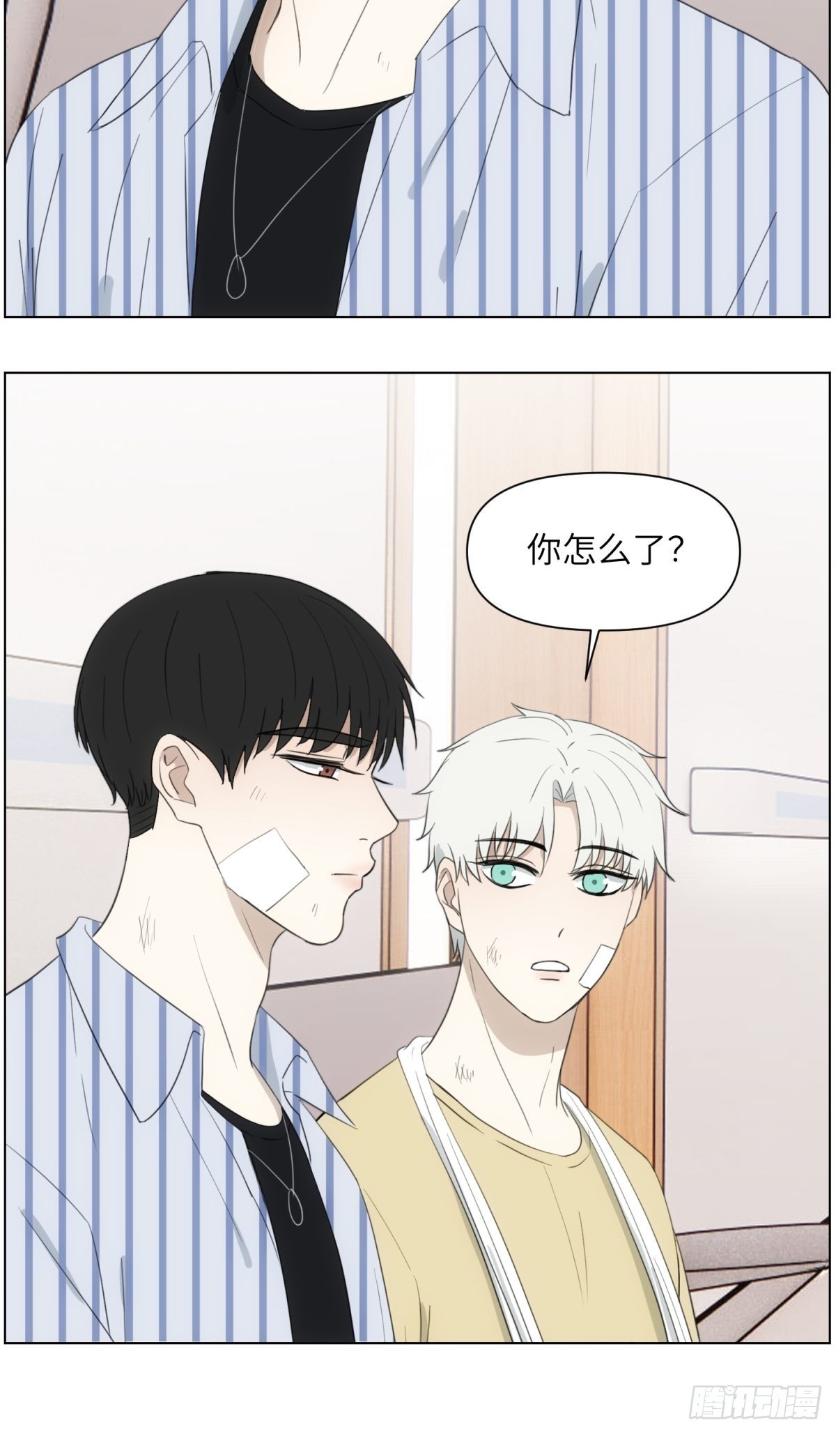 骑车看电影24