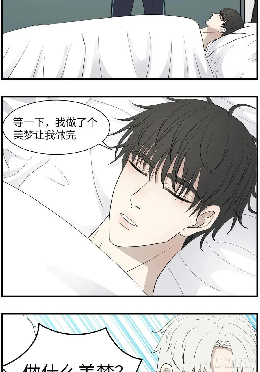 和好30