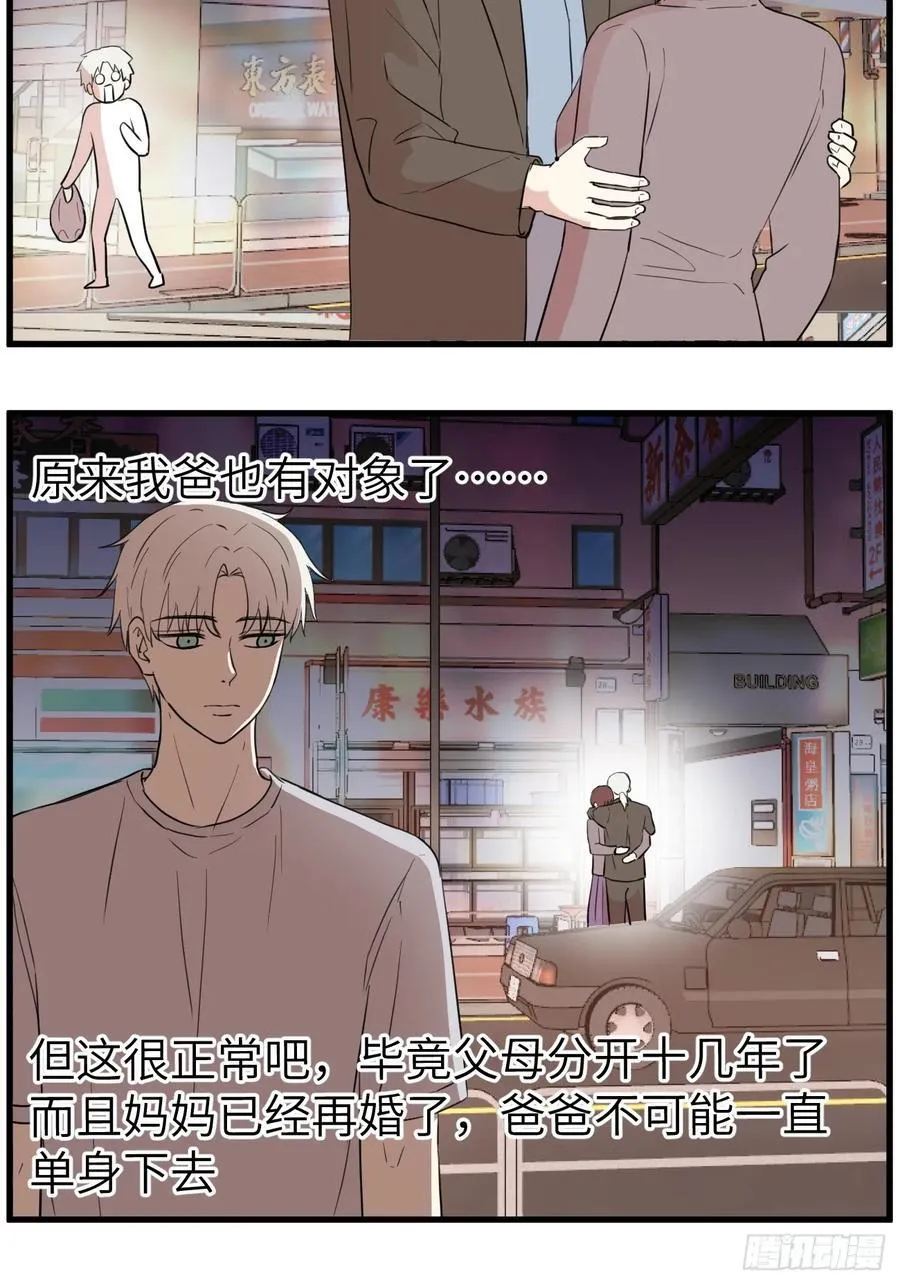 牵手9