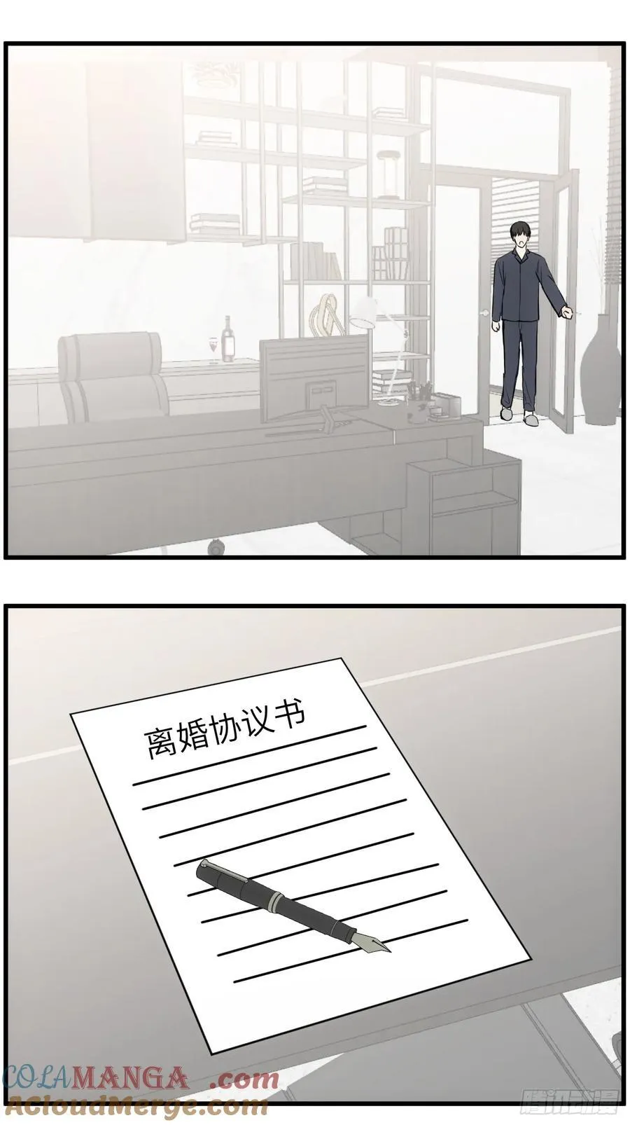 牵手2