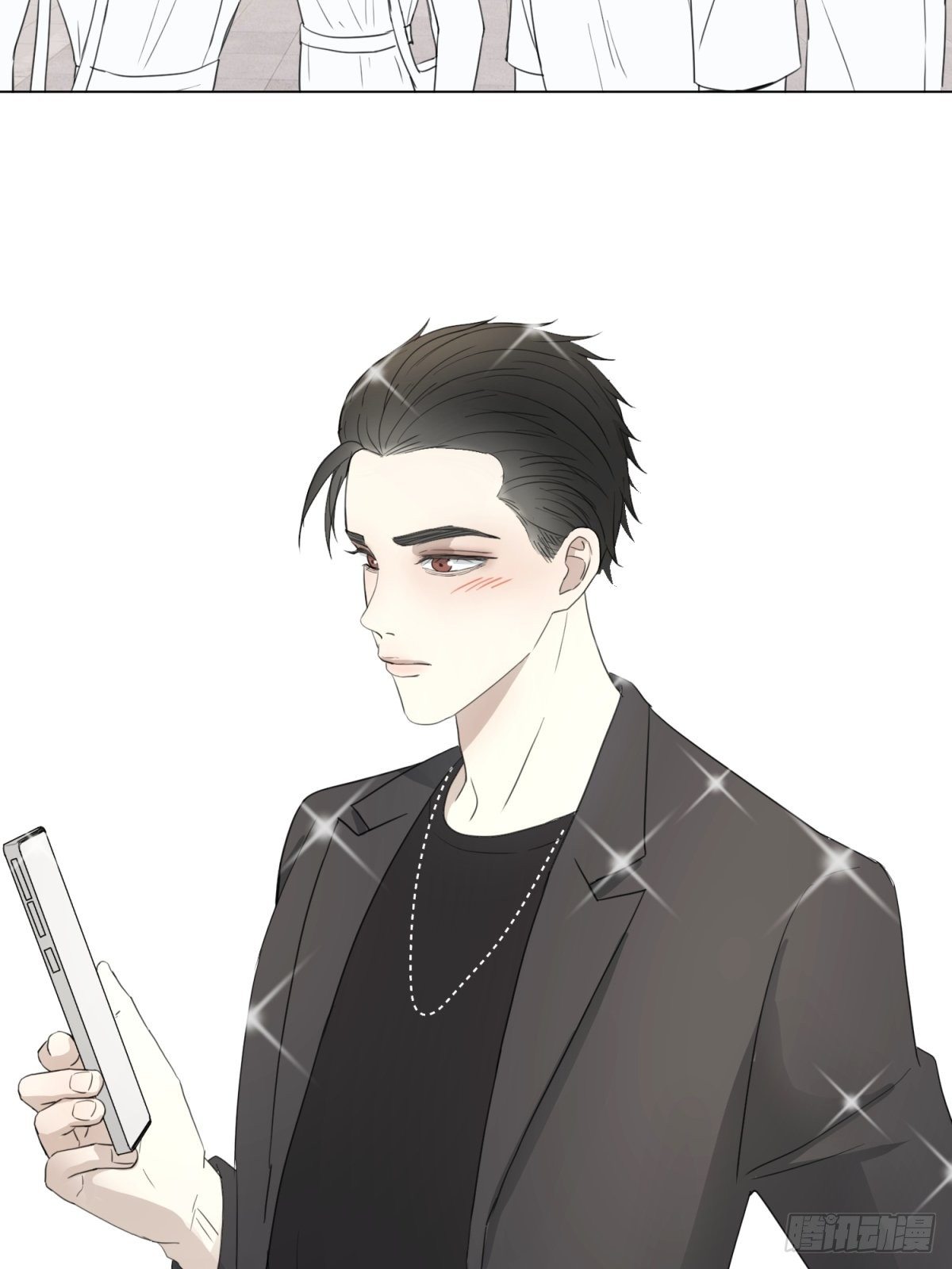 你是谁啊8