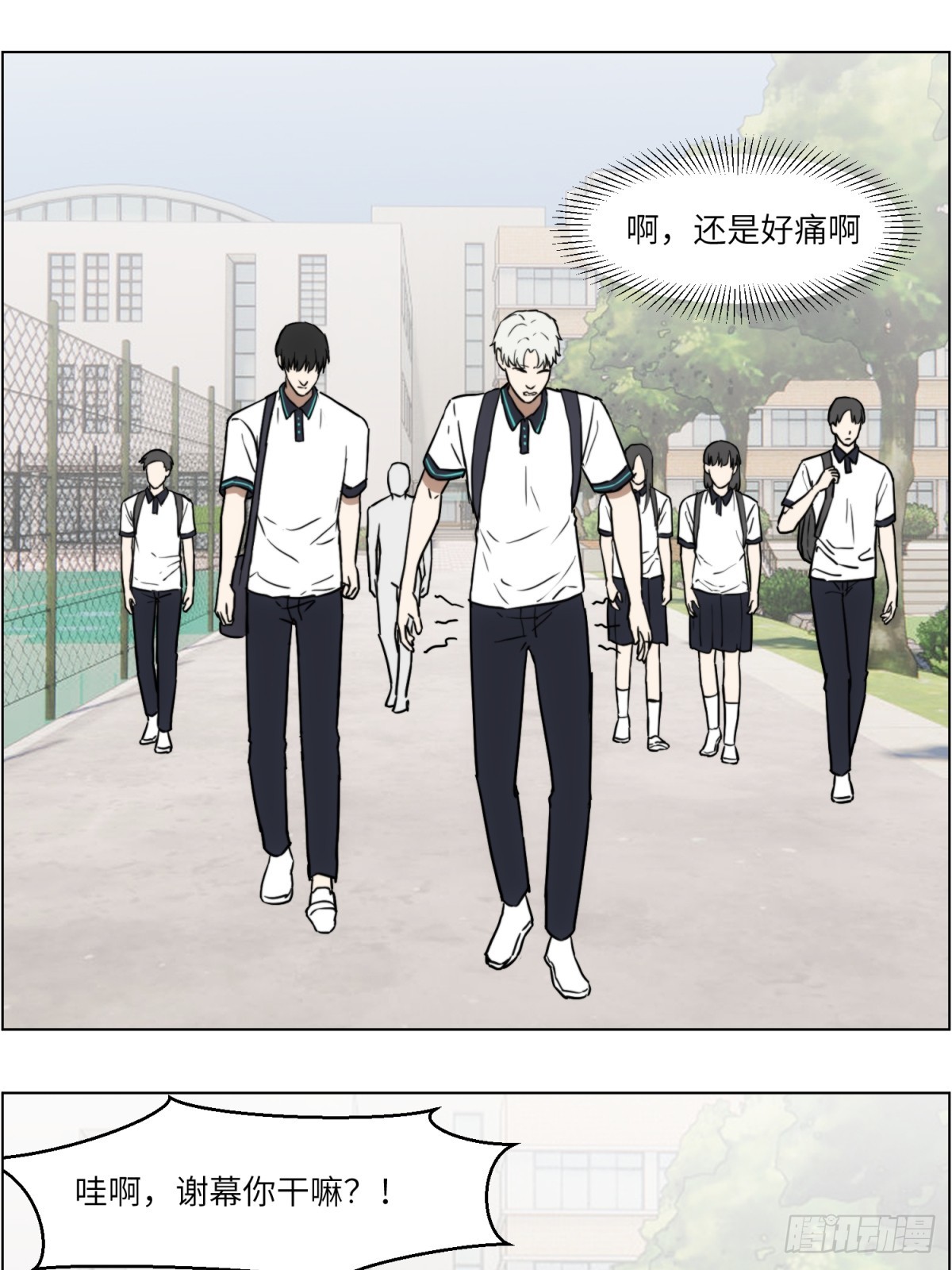 回家5