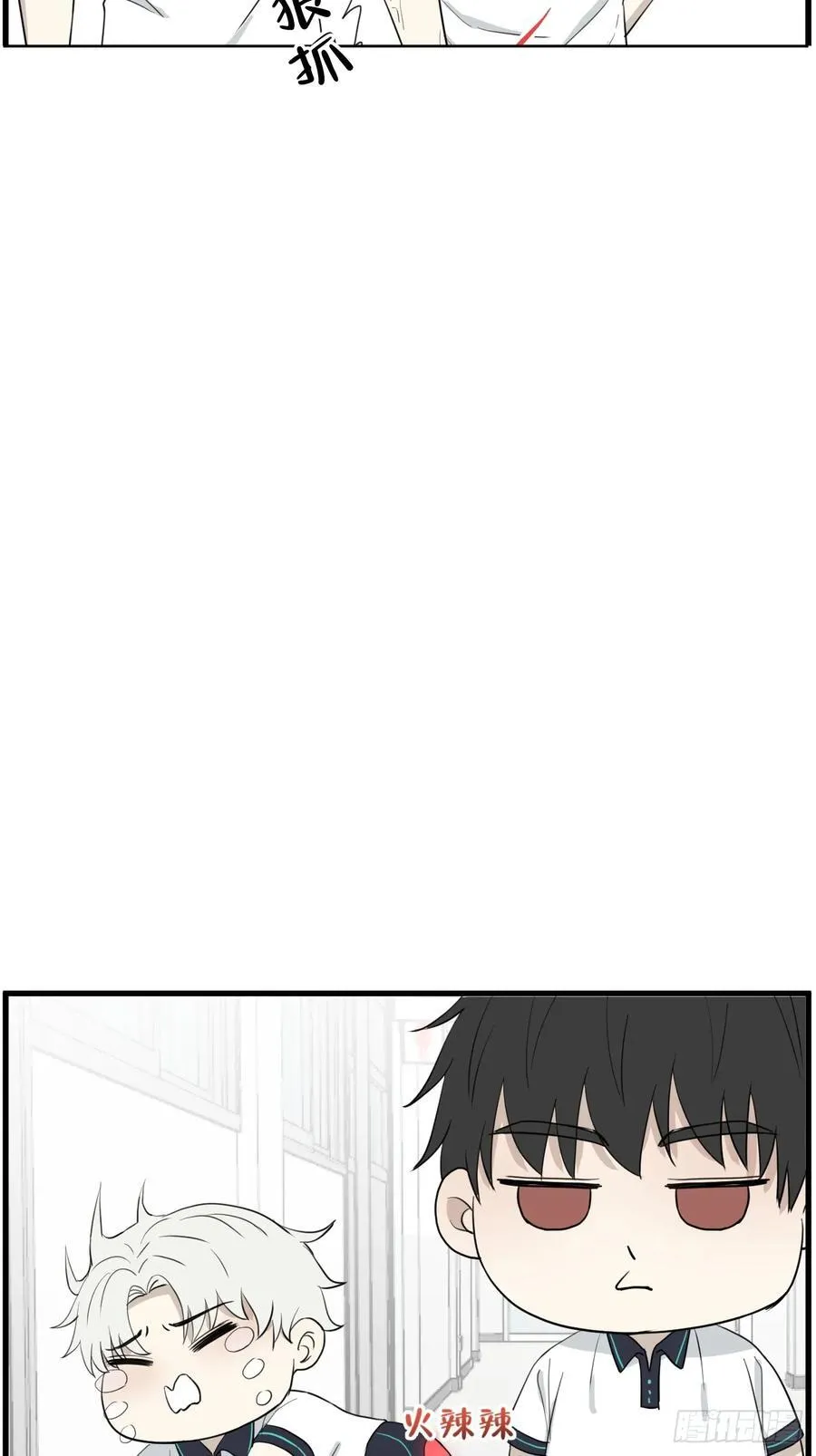 送情书27