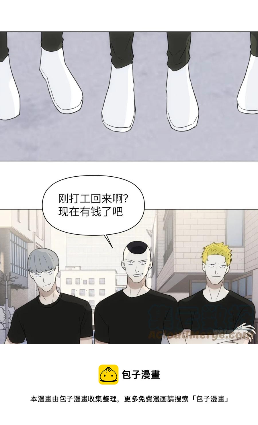 青春28